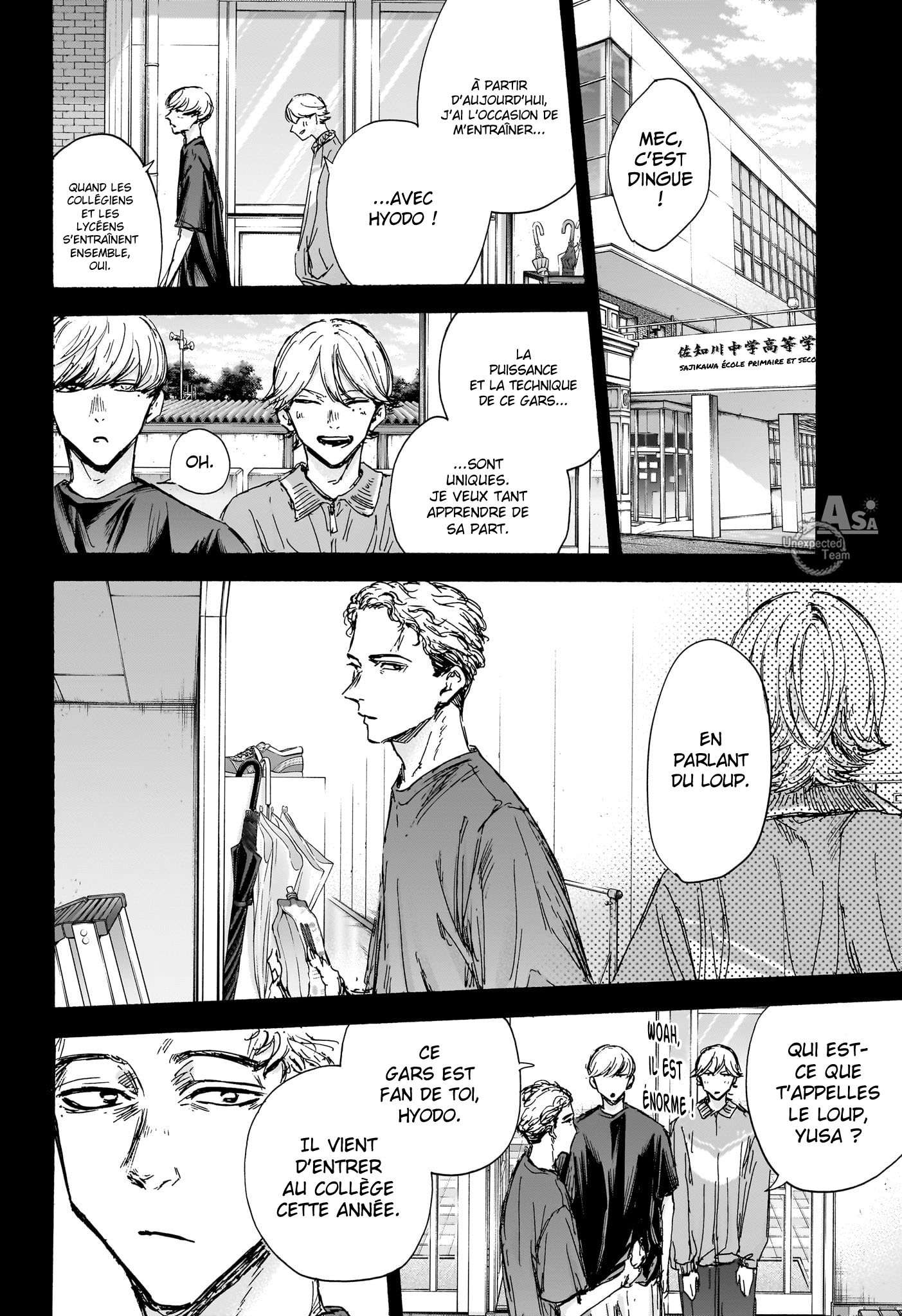 Read Blue Box VF Manga Online