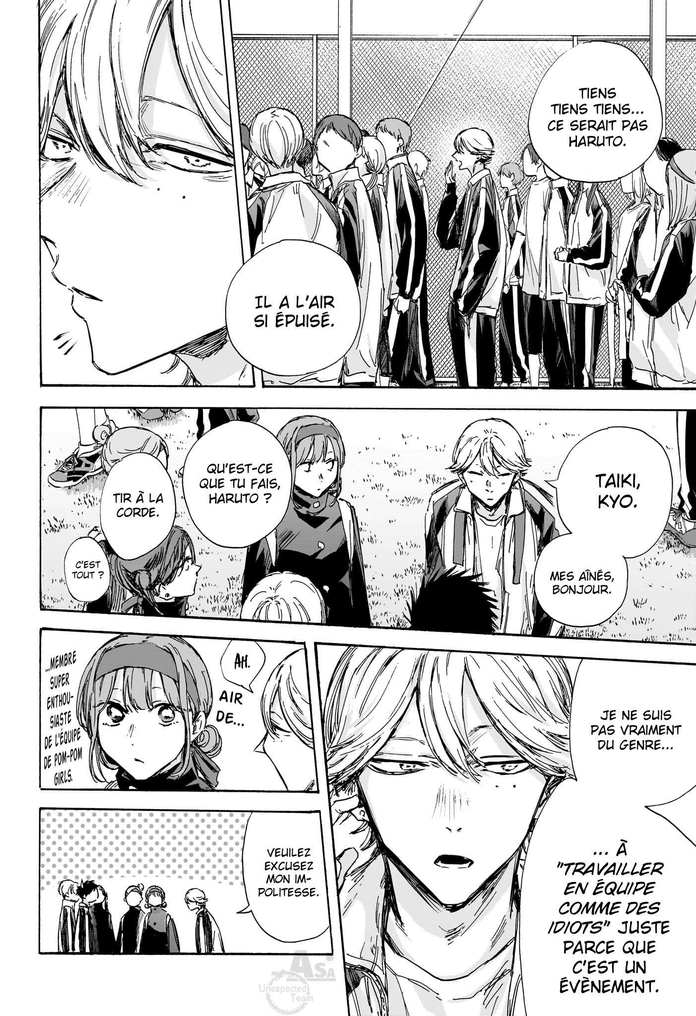 Read Blue Box VF Manga Online