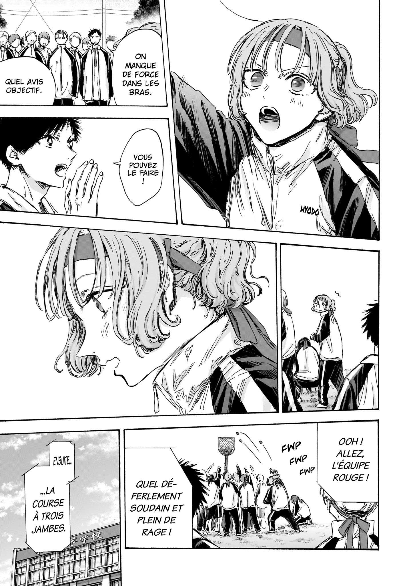Read Blue Box VF Manga Online