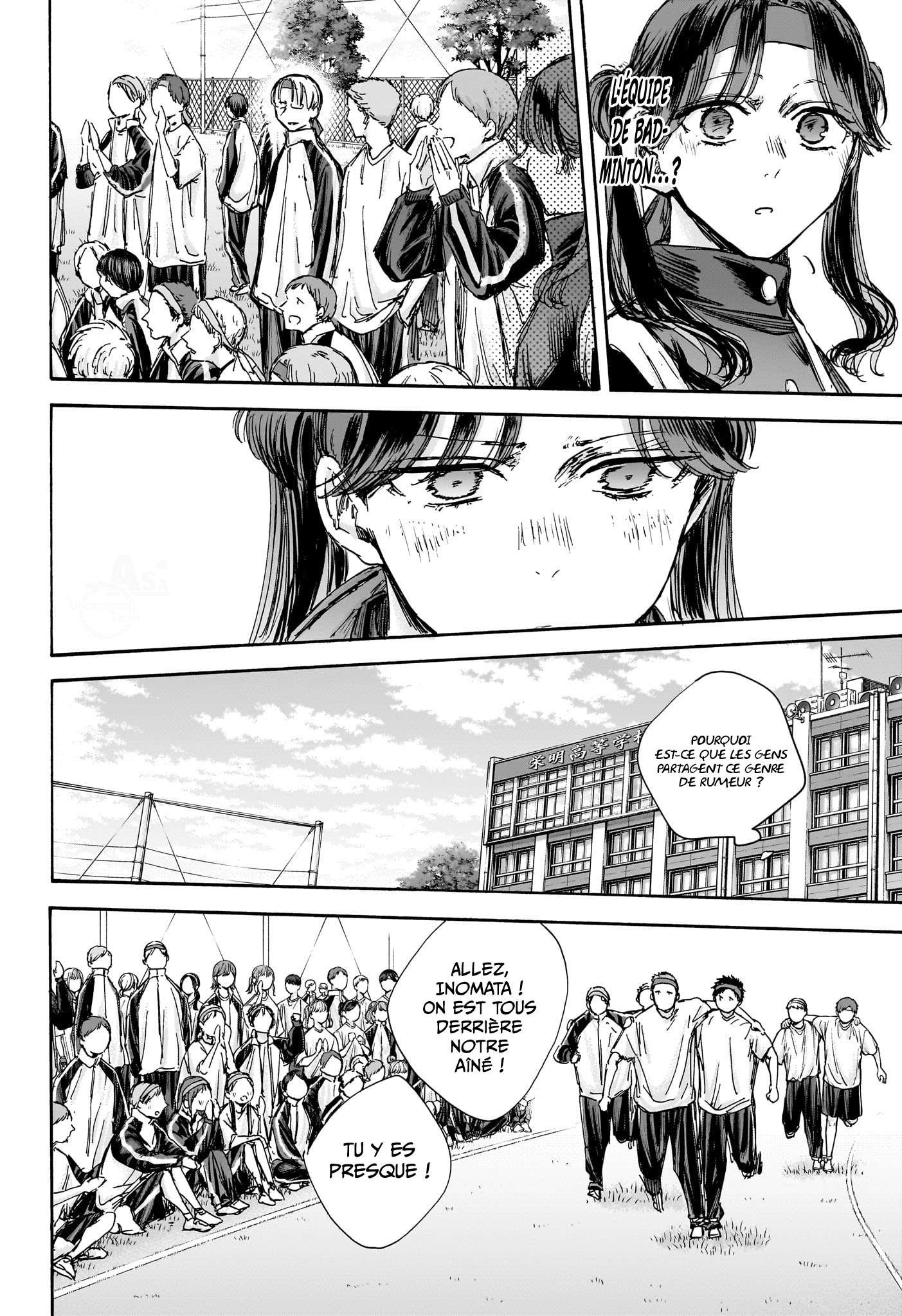 Read Blue Box VF Manga Online
