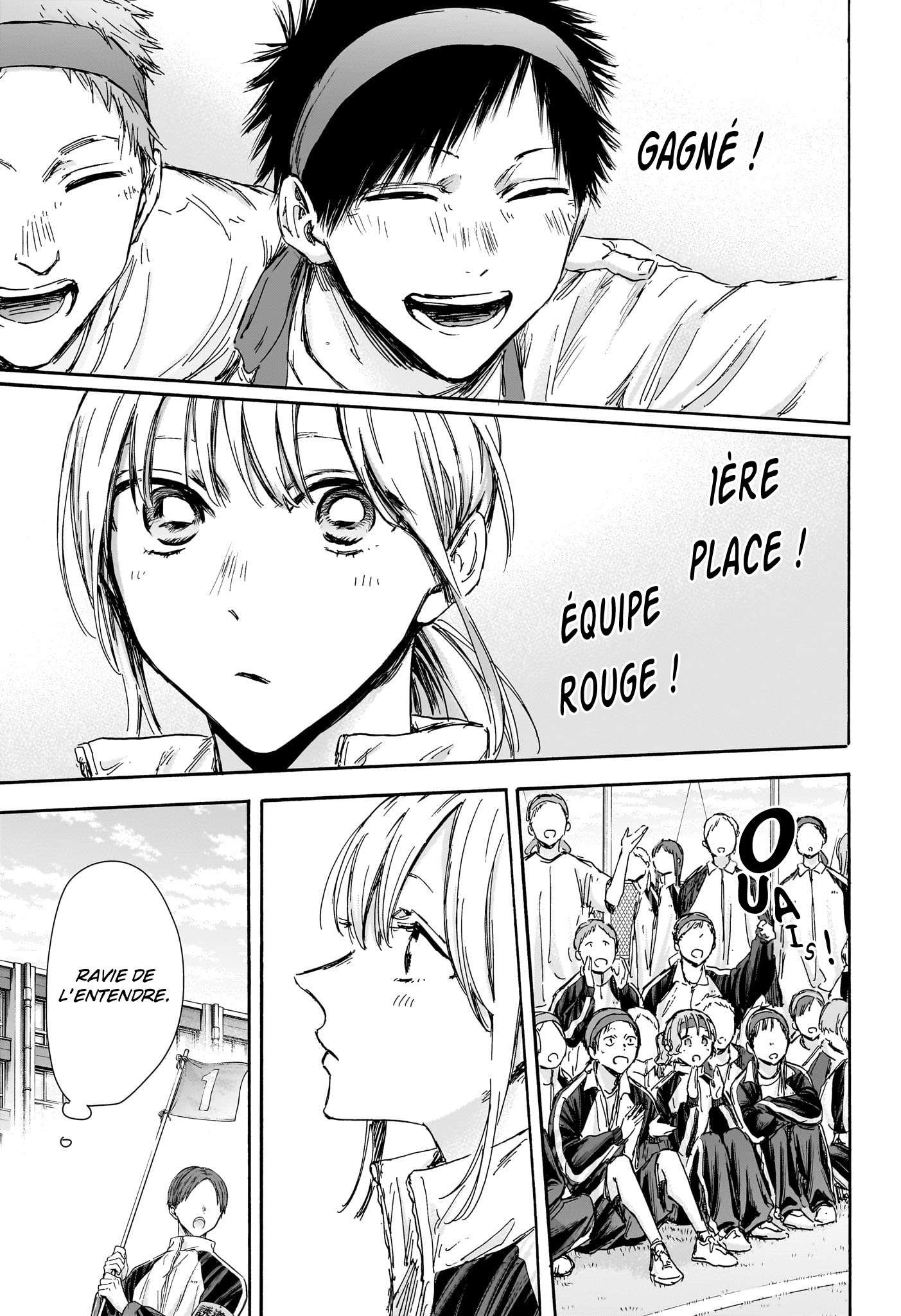 Read Blue Box VF Manga Online