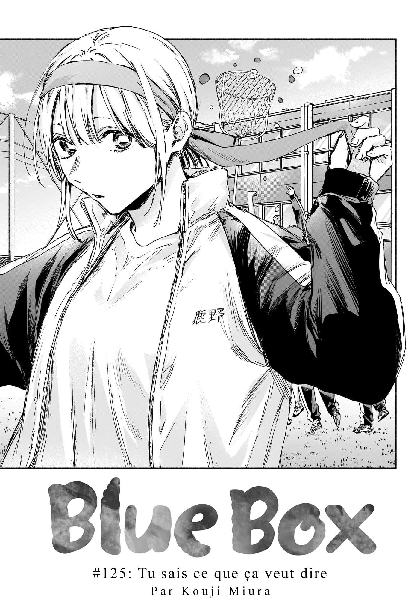Read Blue Box VF Manga Online