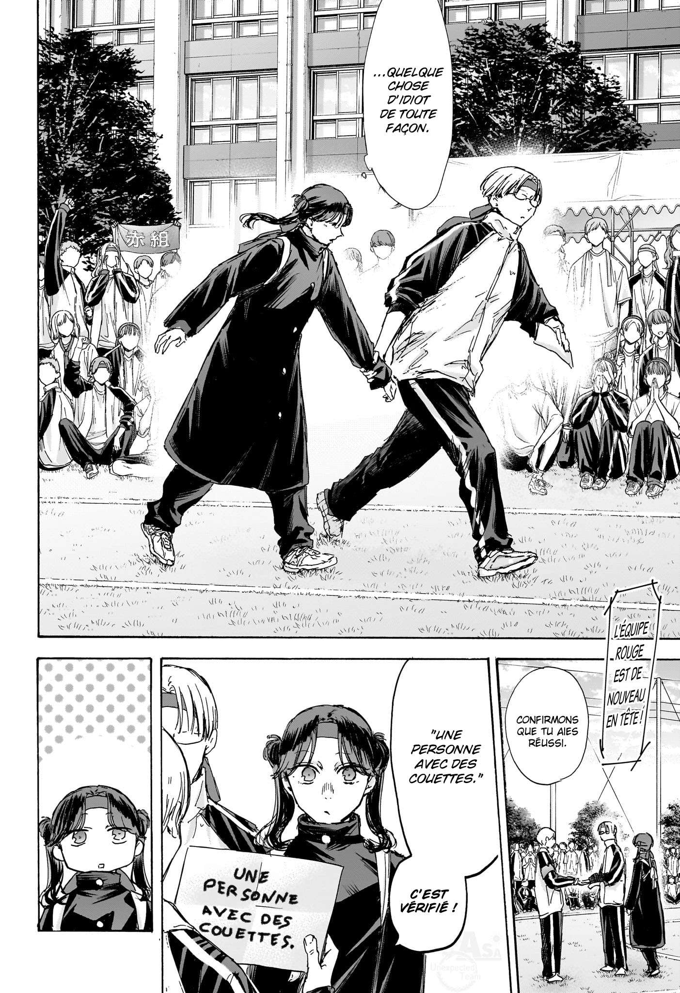 Read Blue Box VF Manga Online
