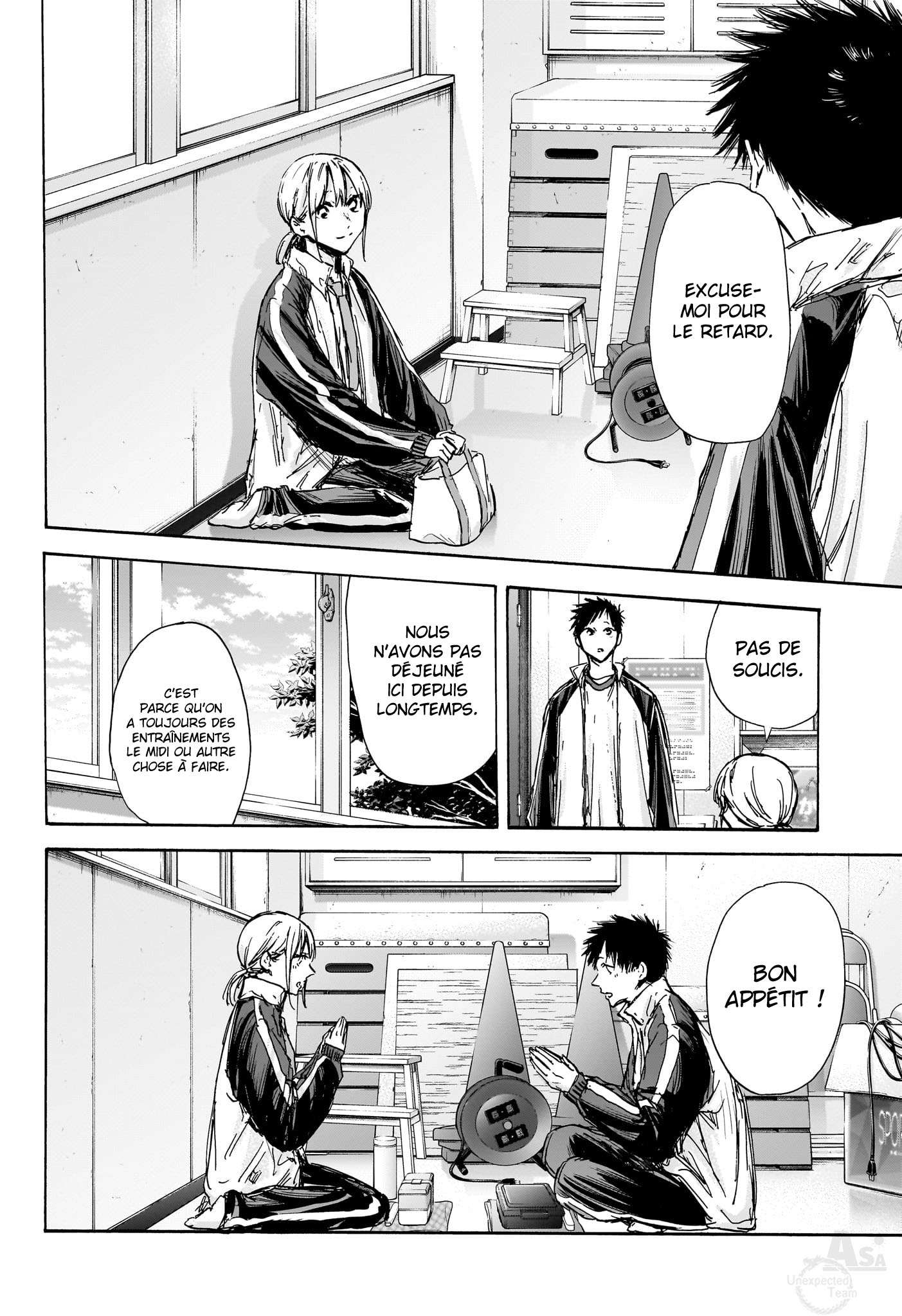 Read Blue Box VF Manga Online