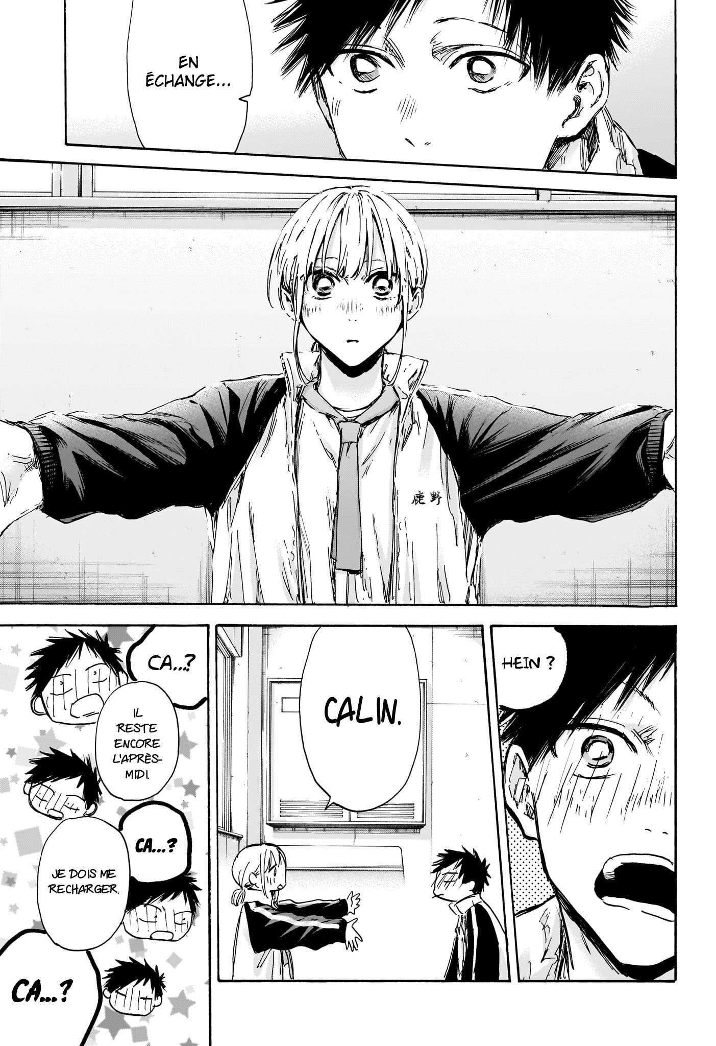 Read Blue Box VF Manga Online