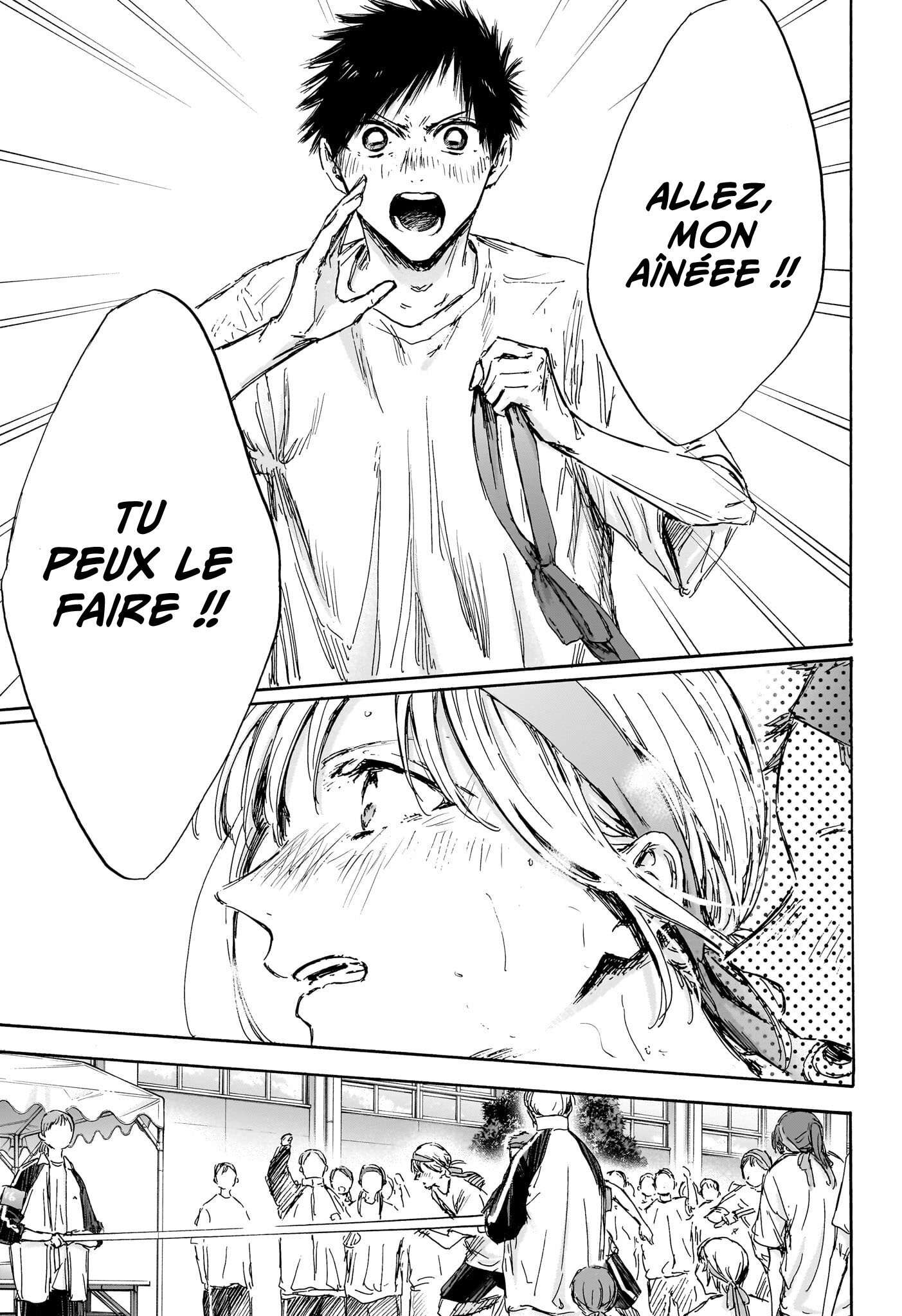 Read Blue Box VF Manga Online