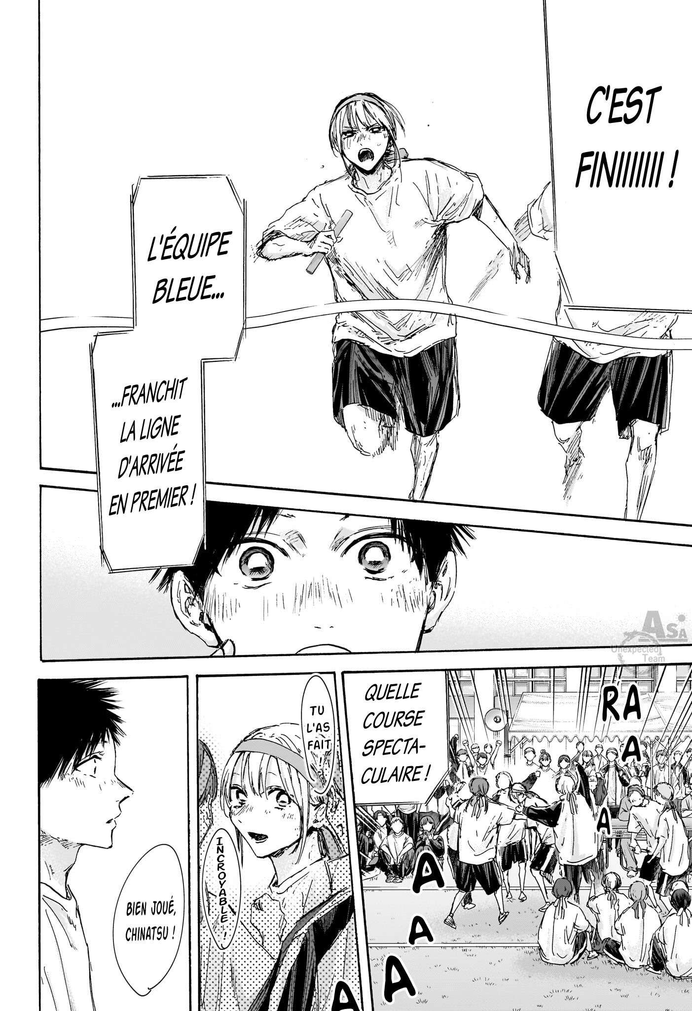 Read Blue Box VF Manga Online