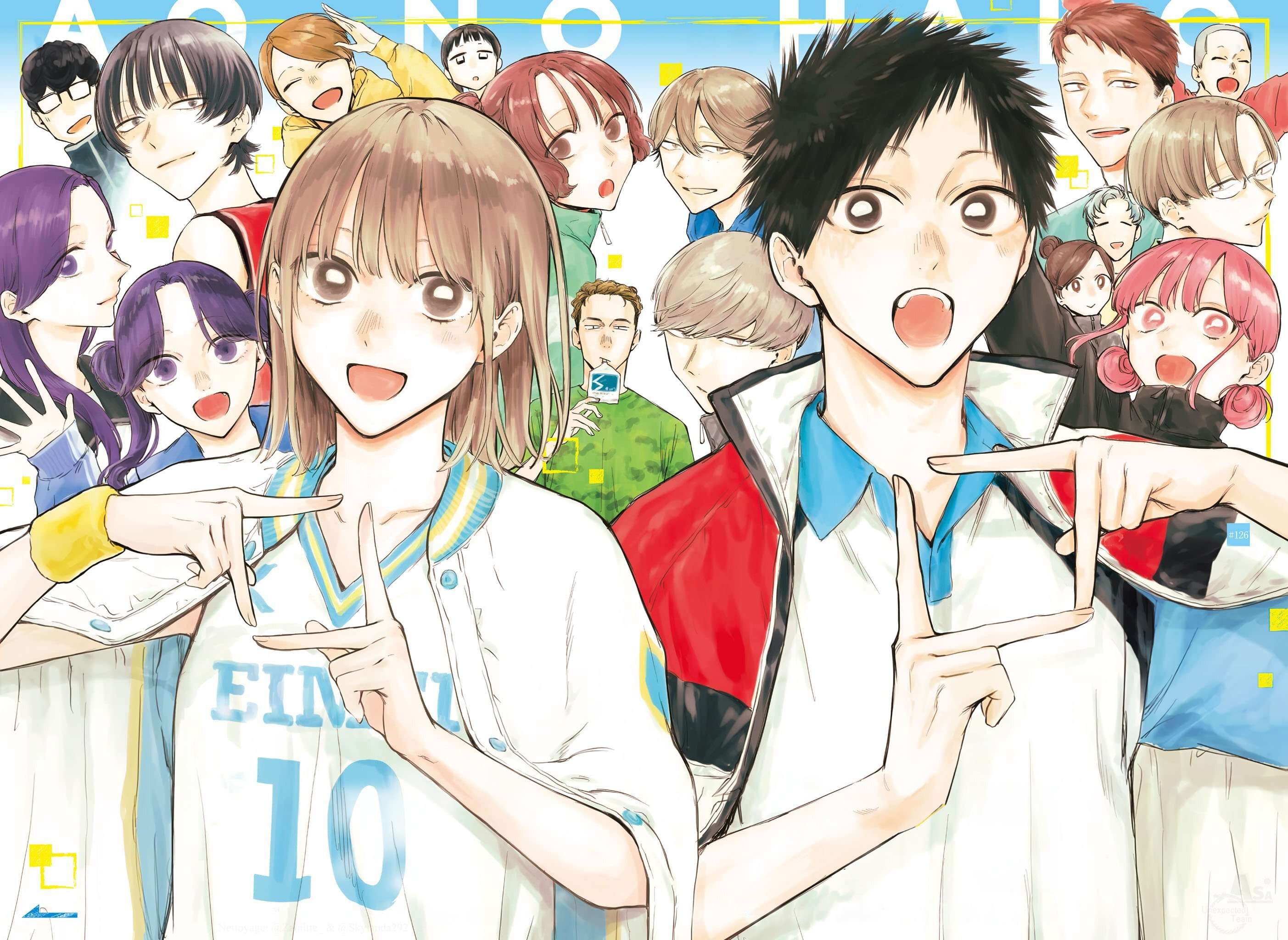 Read Blue Box VF Manga Online