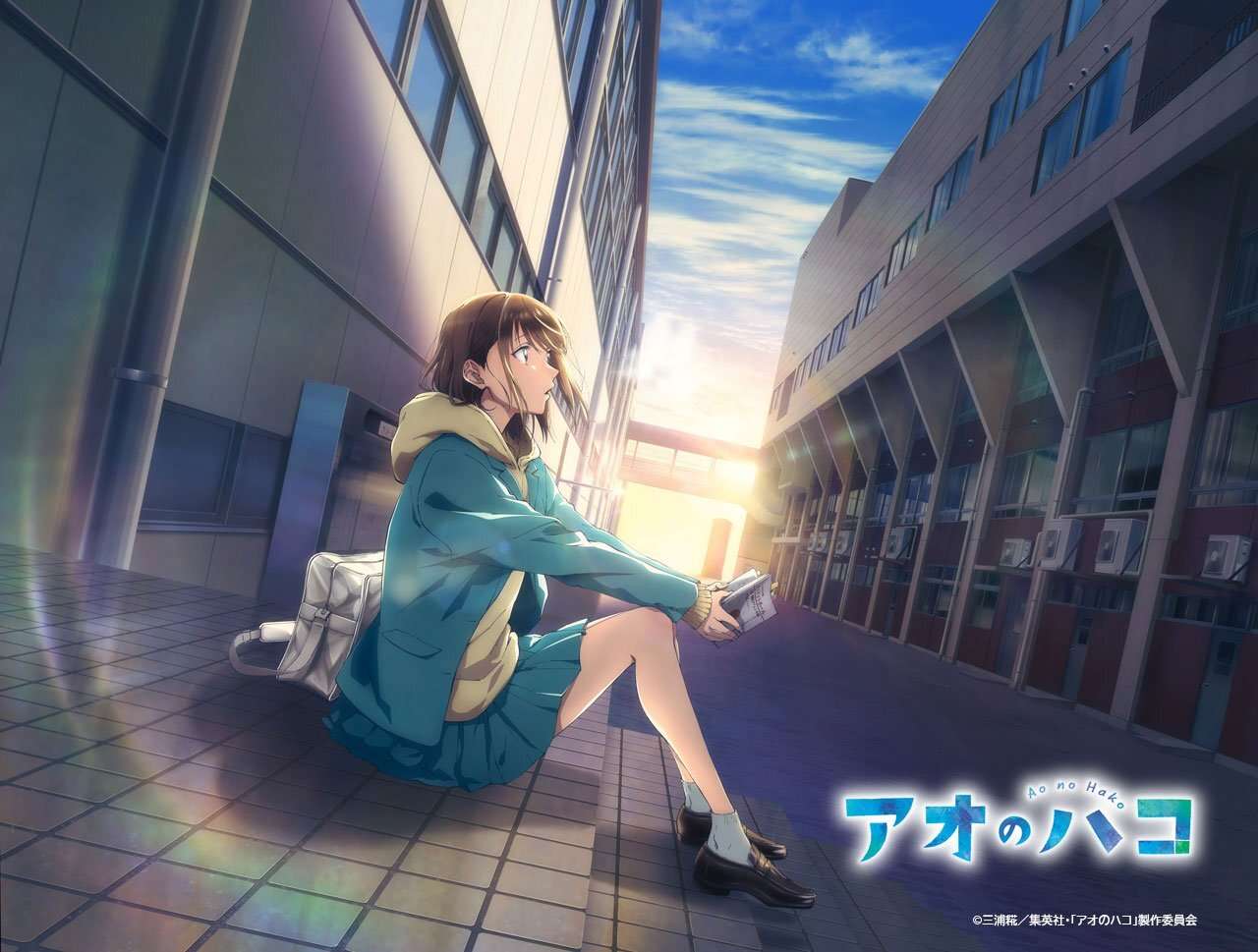 Read Blue Box VF Manga Online