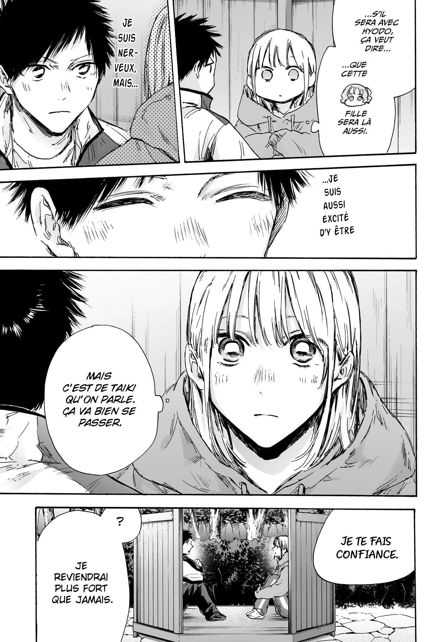 Read Blue Box VF Manga Online