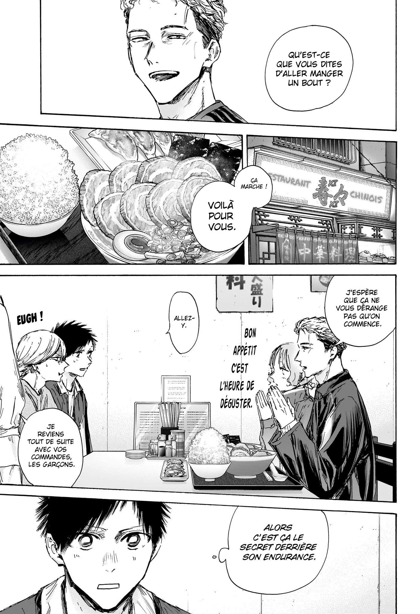 Read Blue Box VF Manga Online