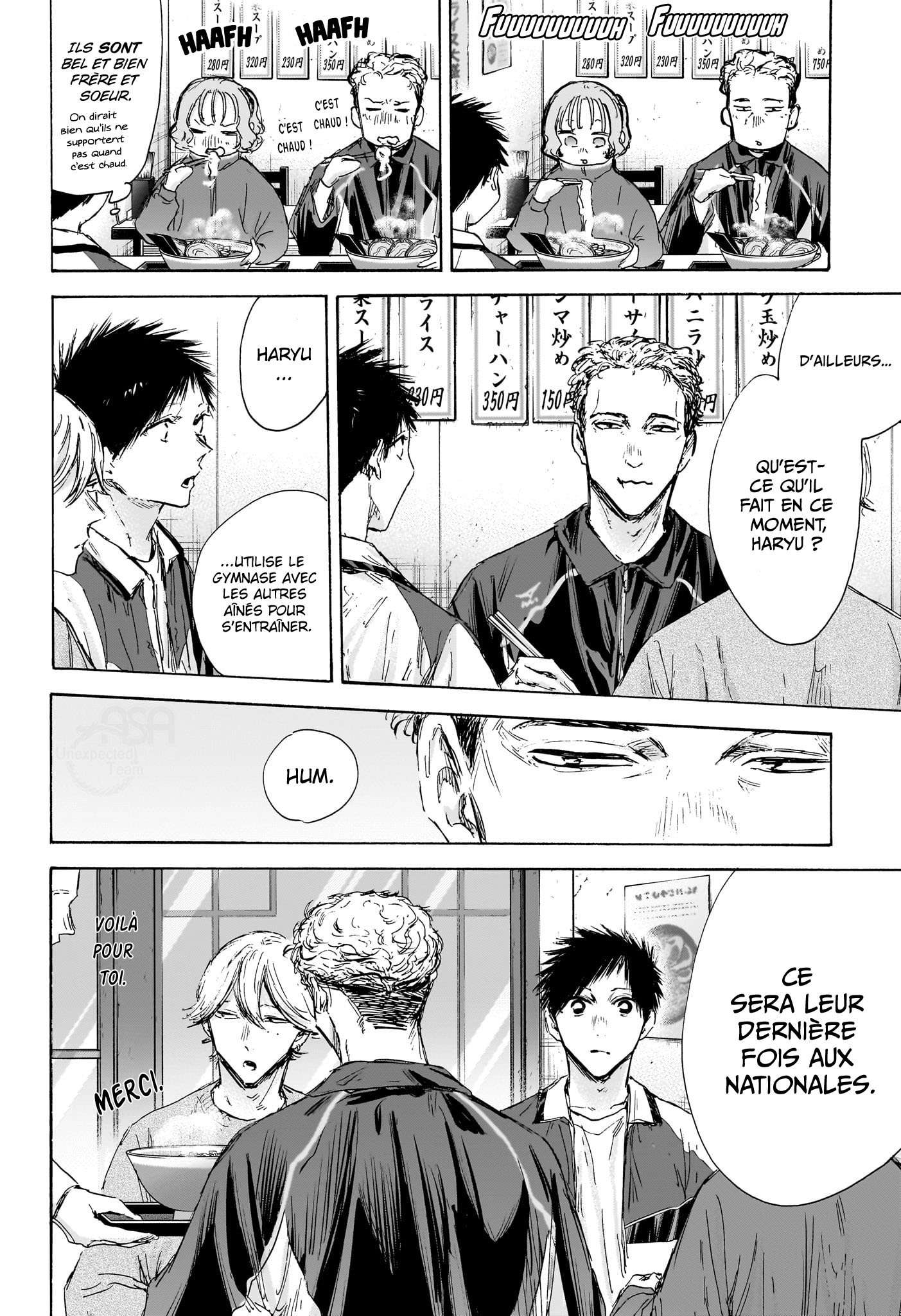 Read Blue Box VF Manga Online