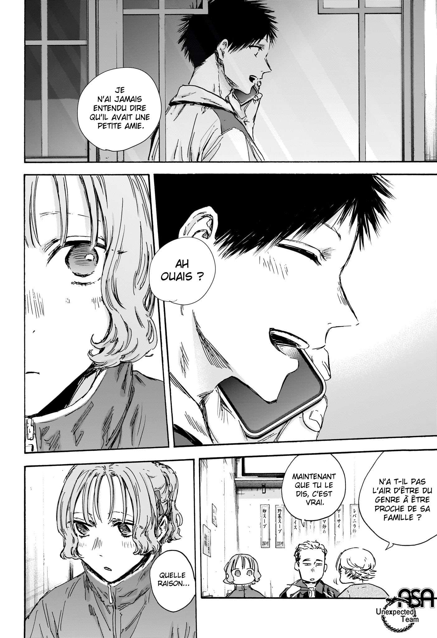 Read Blue Box VF Manga Online