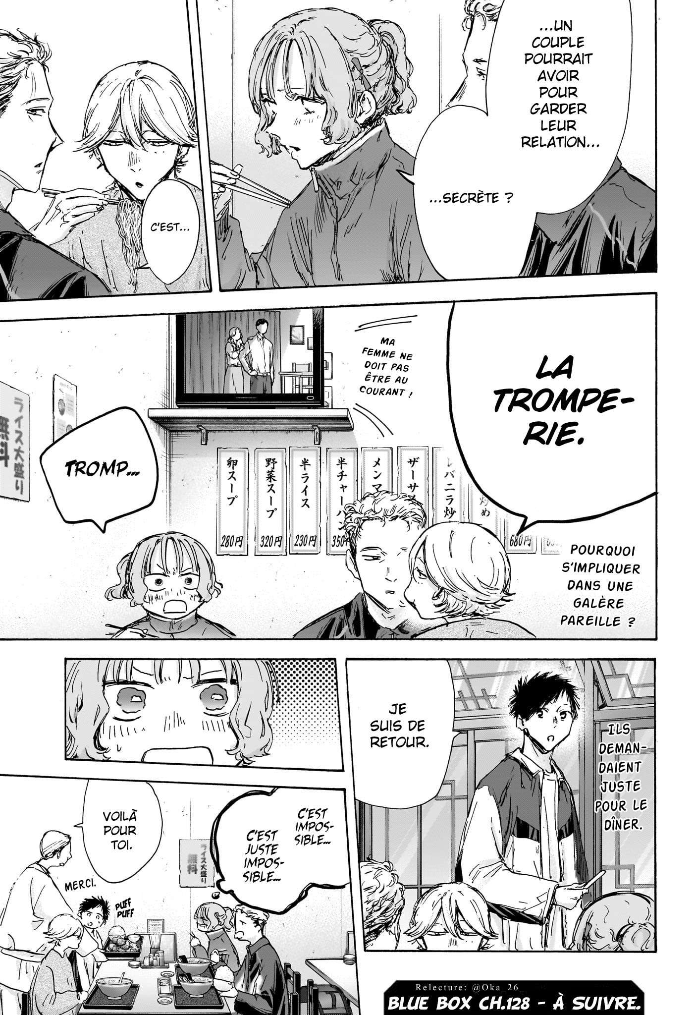 Read Blue Box VF Manga Online