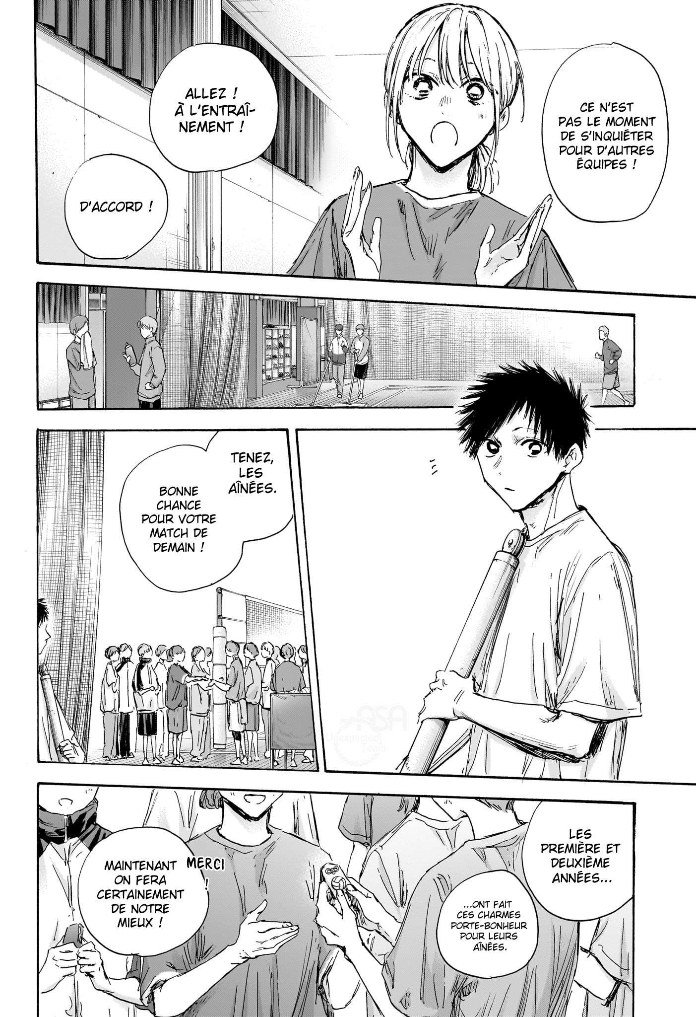 Read Blue Box VF Manga Online