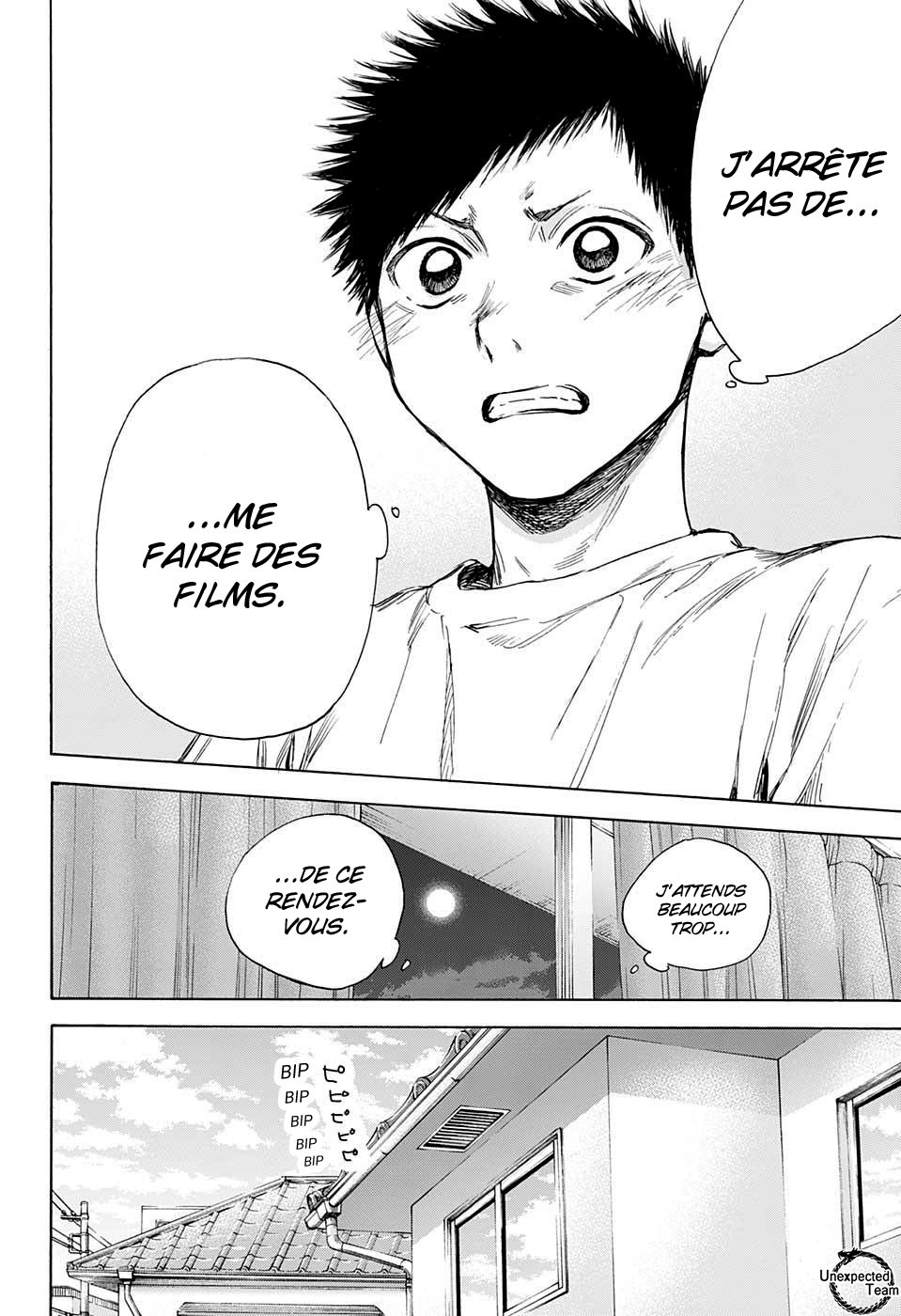 Read Blue Box VF Manga Online
