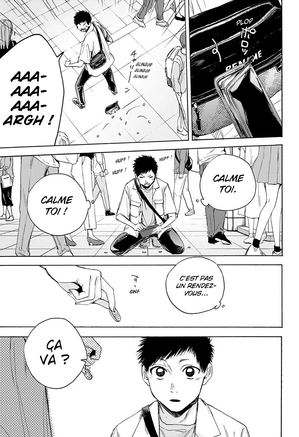 Read Blue Box VF Manga Online