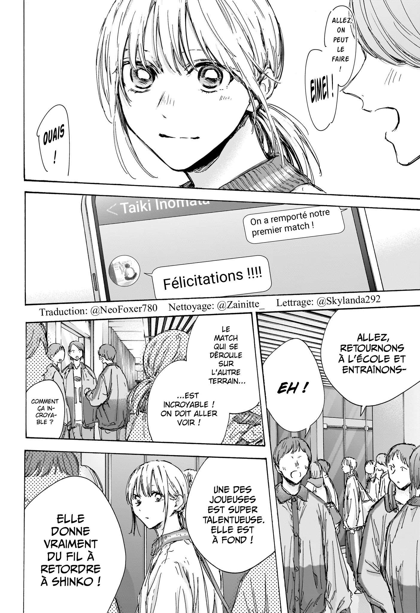 Read Blue Box VF Manga Online