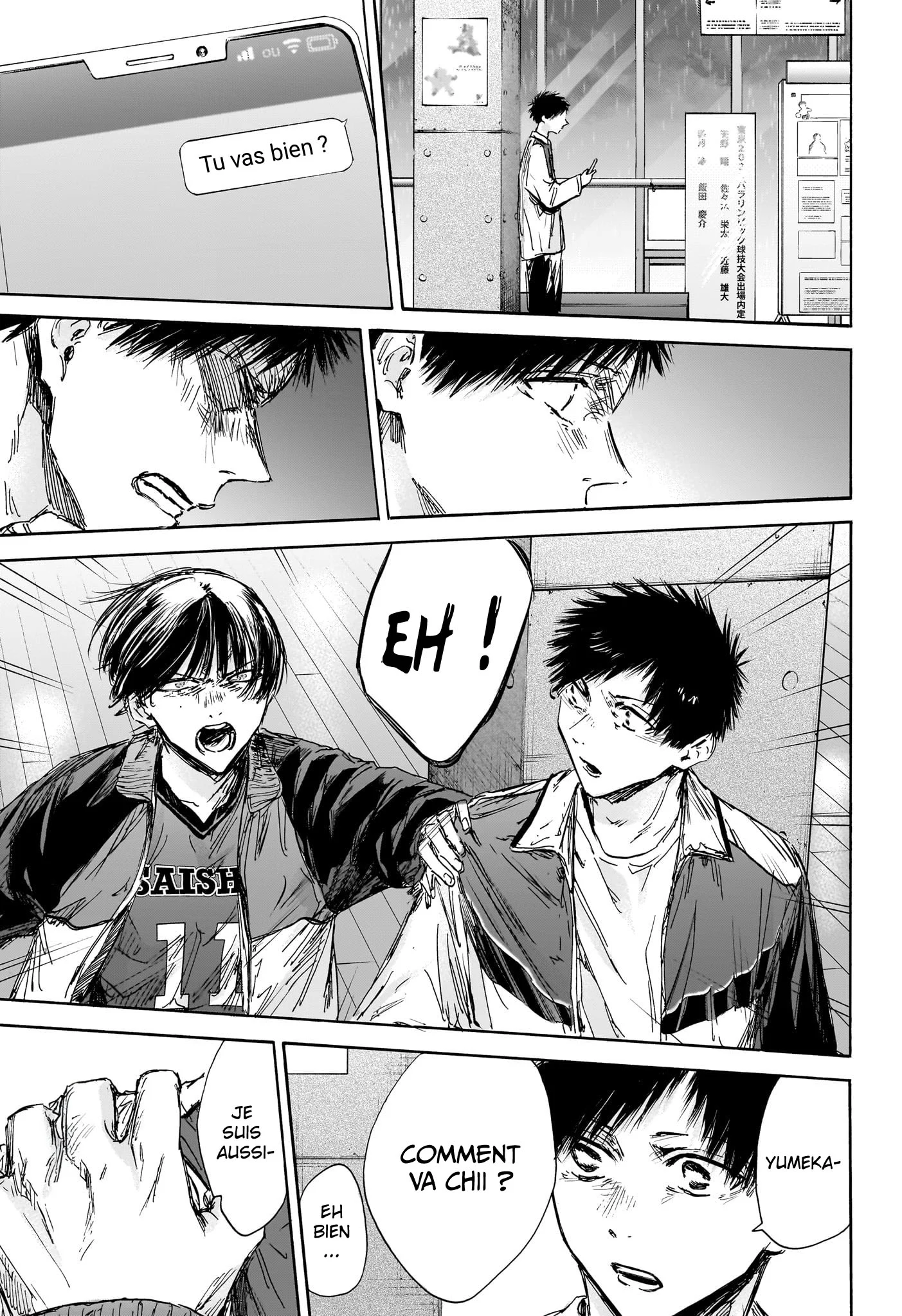 Read Blue Box VF Manga Online