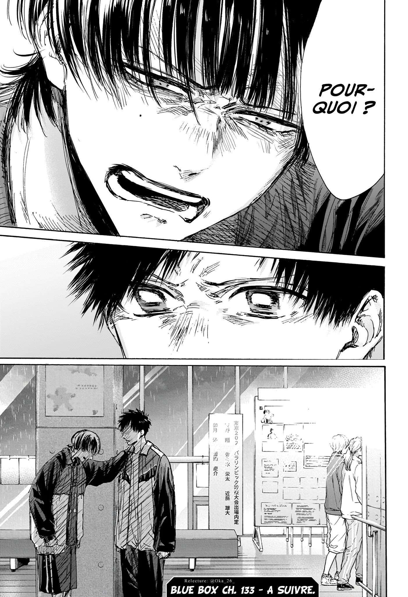 Read Blue Box VF Manga Online