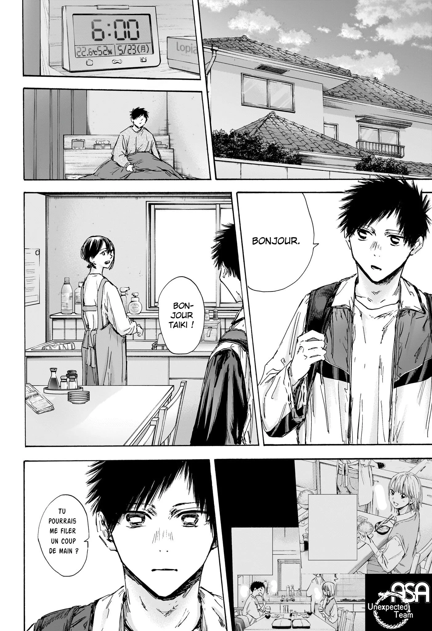 Read Blue Box VF Manga Online