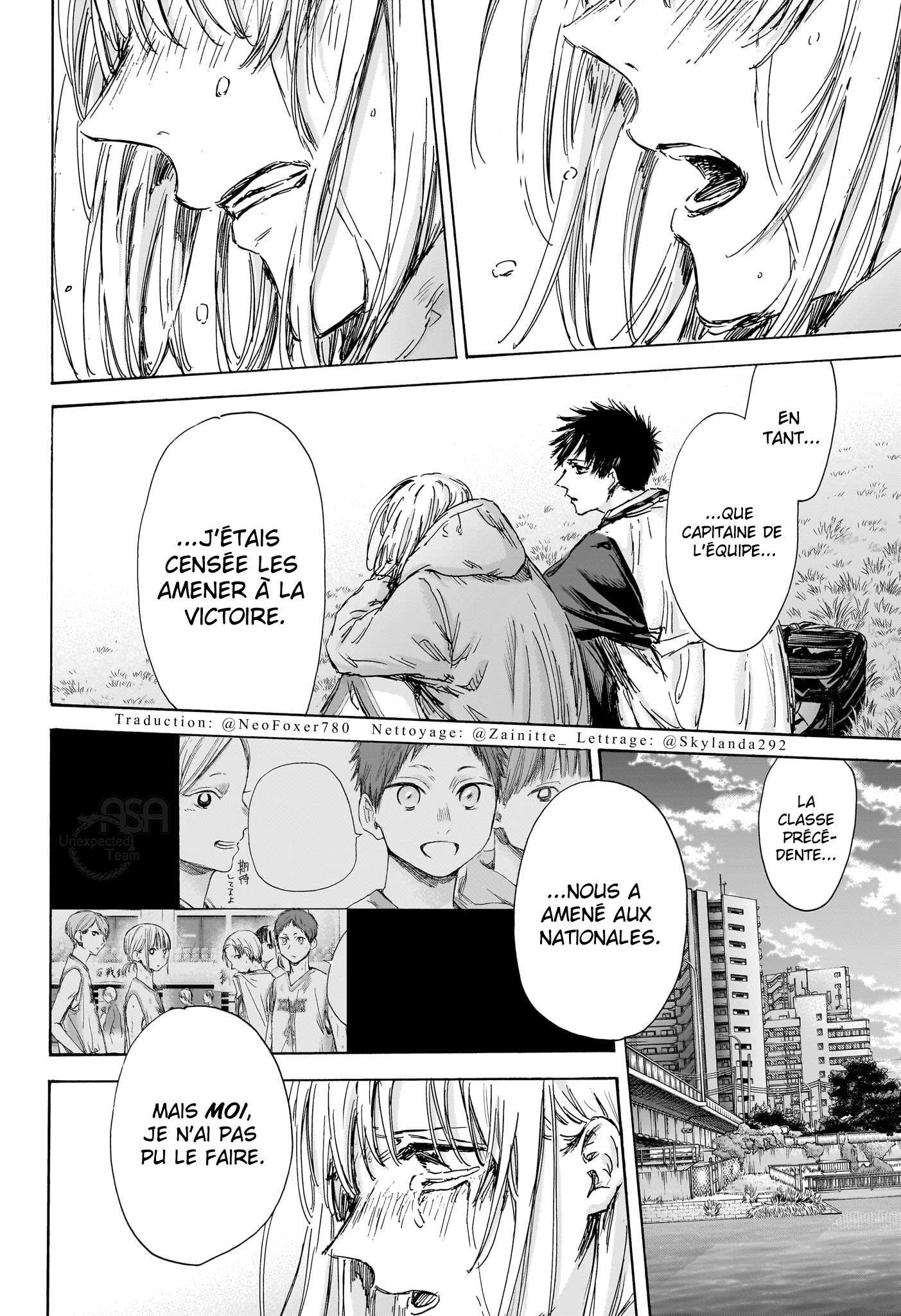 Read Blue Box VF Manga Online