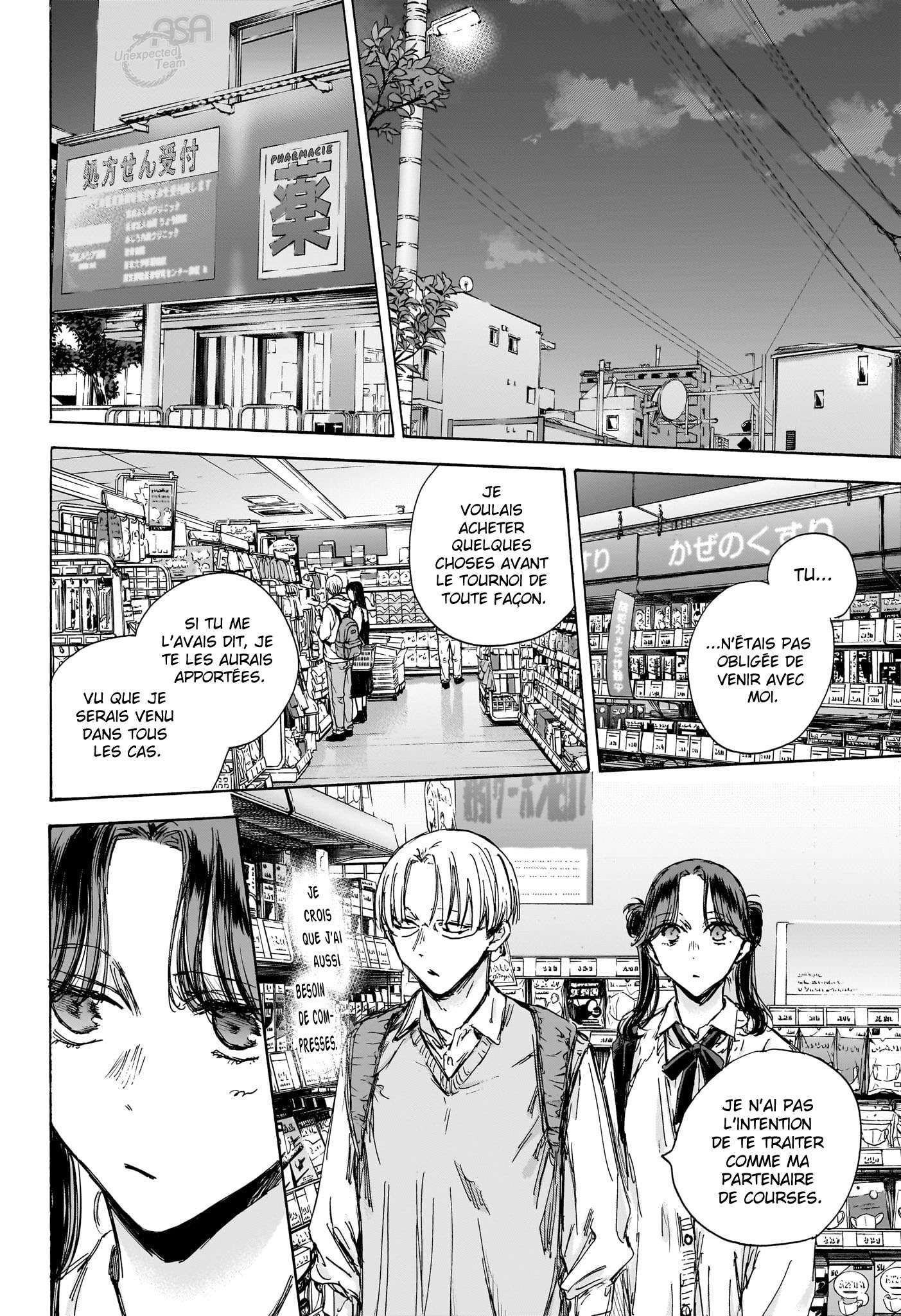 Read Blue Box VF Manga Online