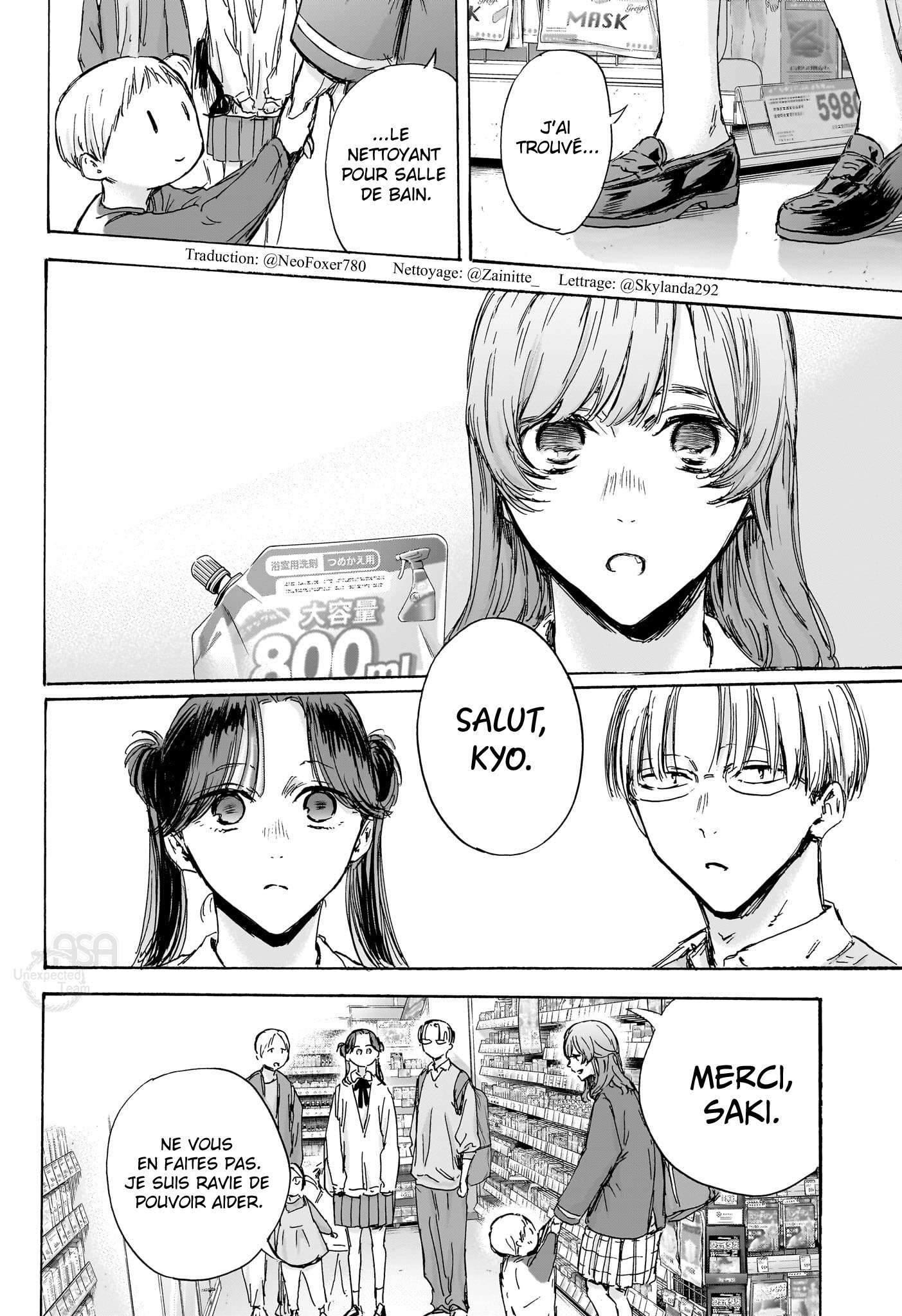 Read Blue Box VF Manga Online