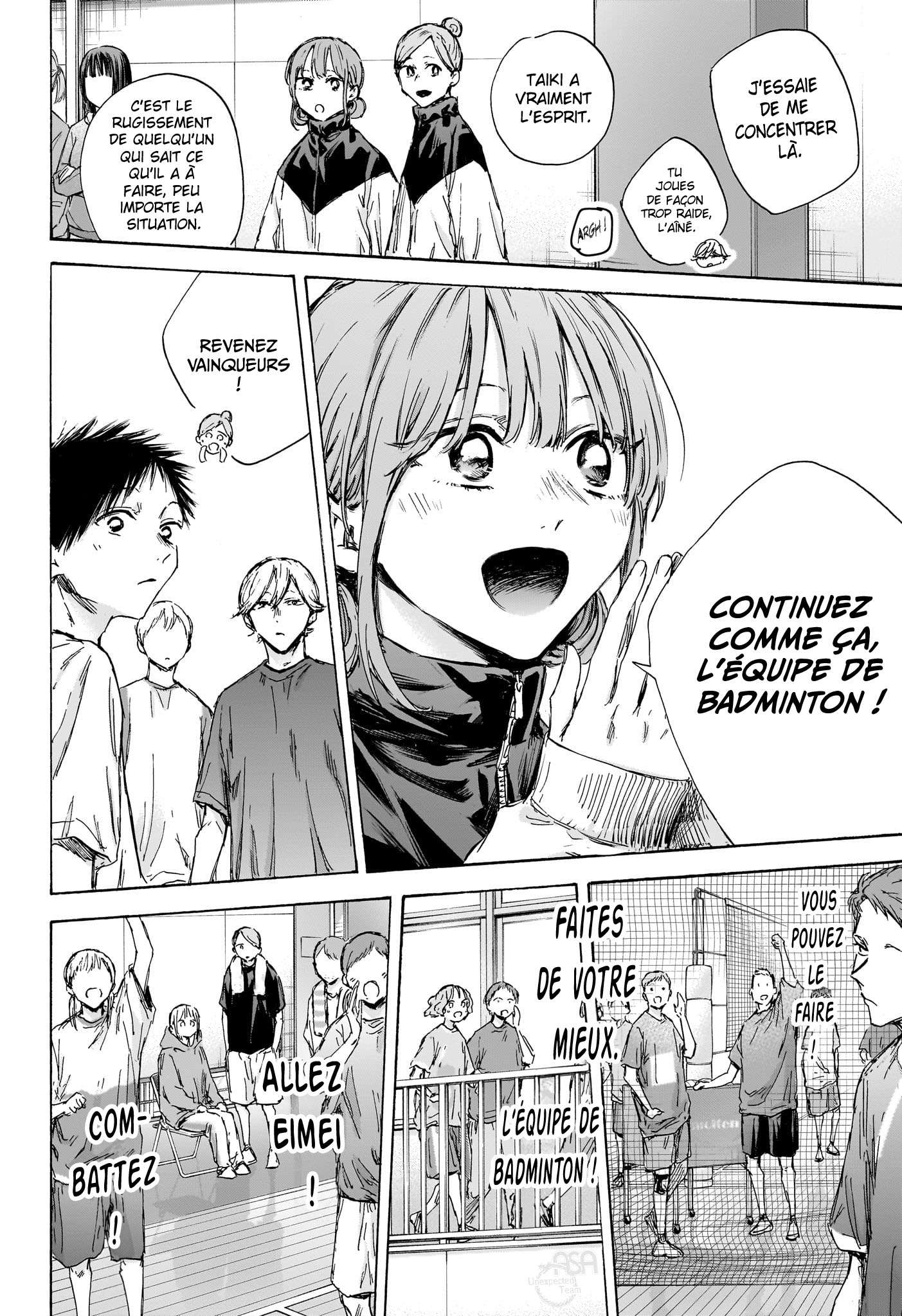 Read Blue Box VF Manga Online