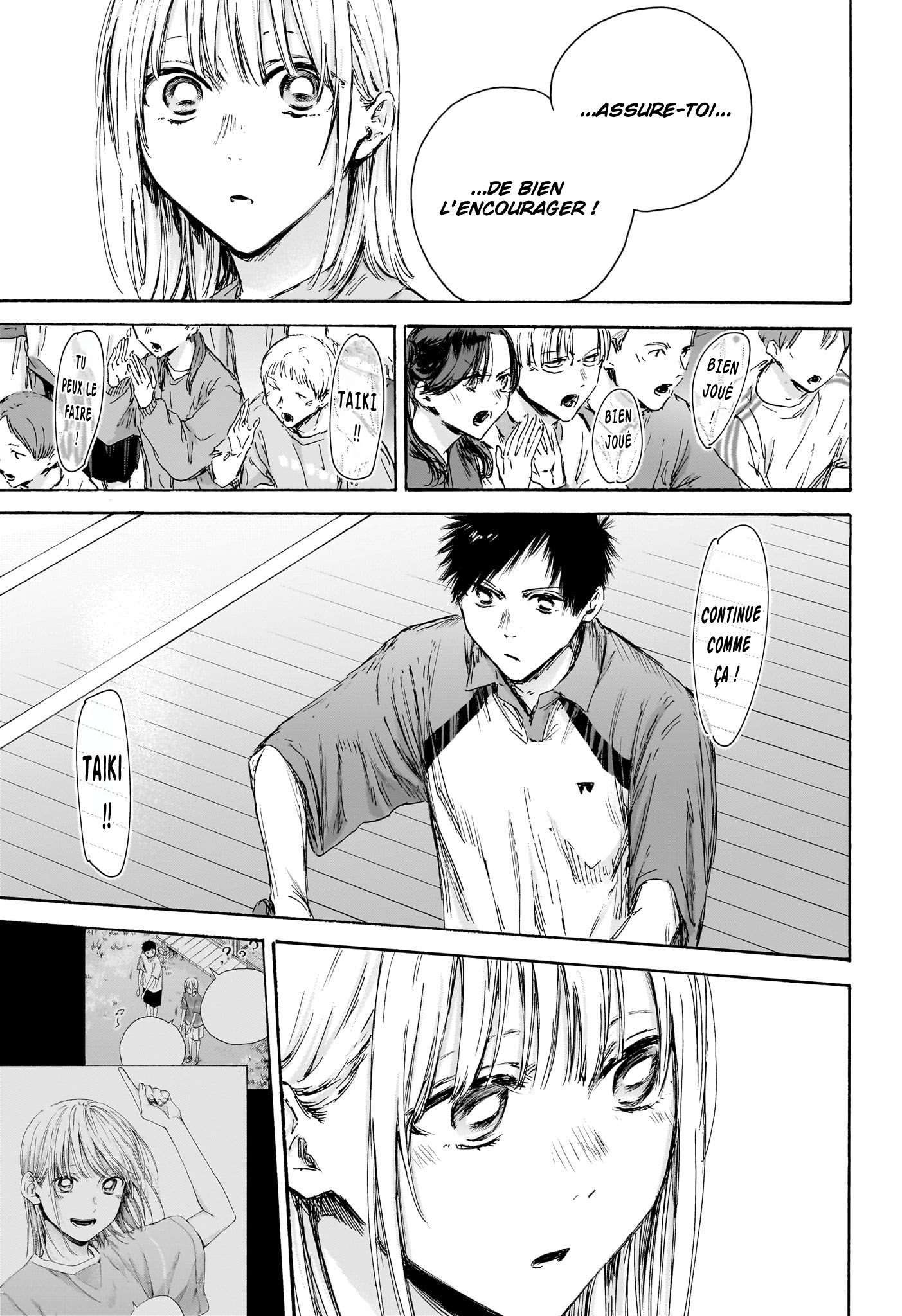Read Blue Box VF Manga Online