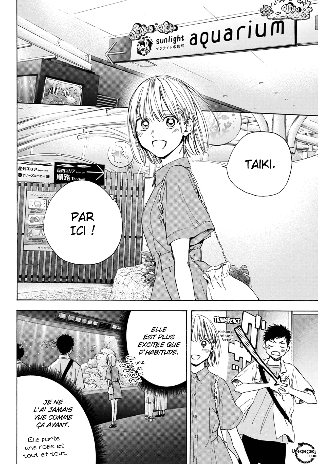 Read Blue Box VF Manga Online
