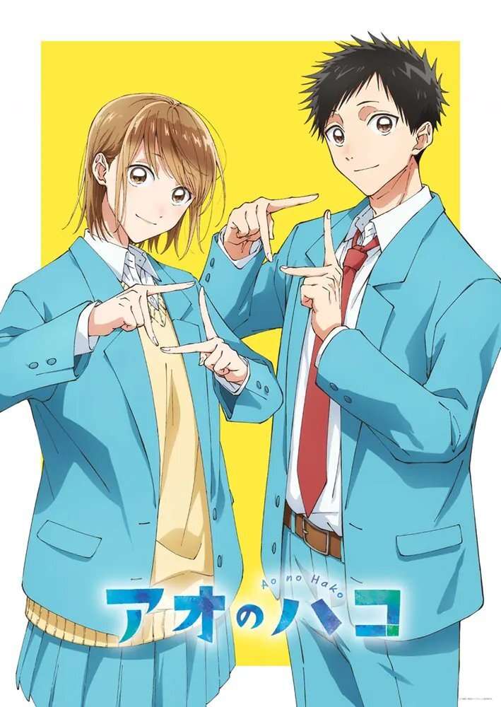 Read Blue Box VF Manga Online