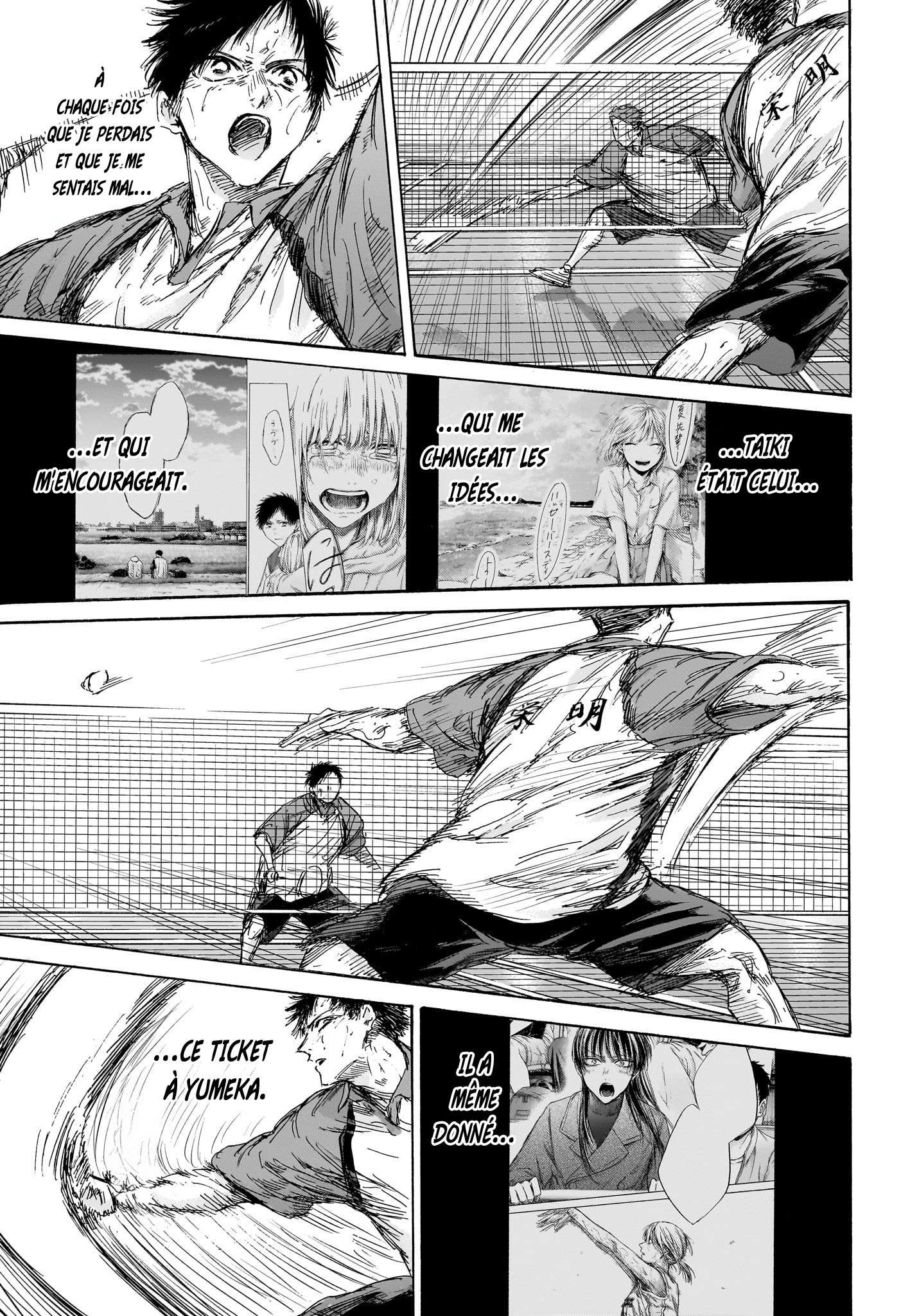 Read Blue Box VF Manga Online