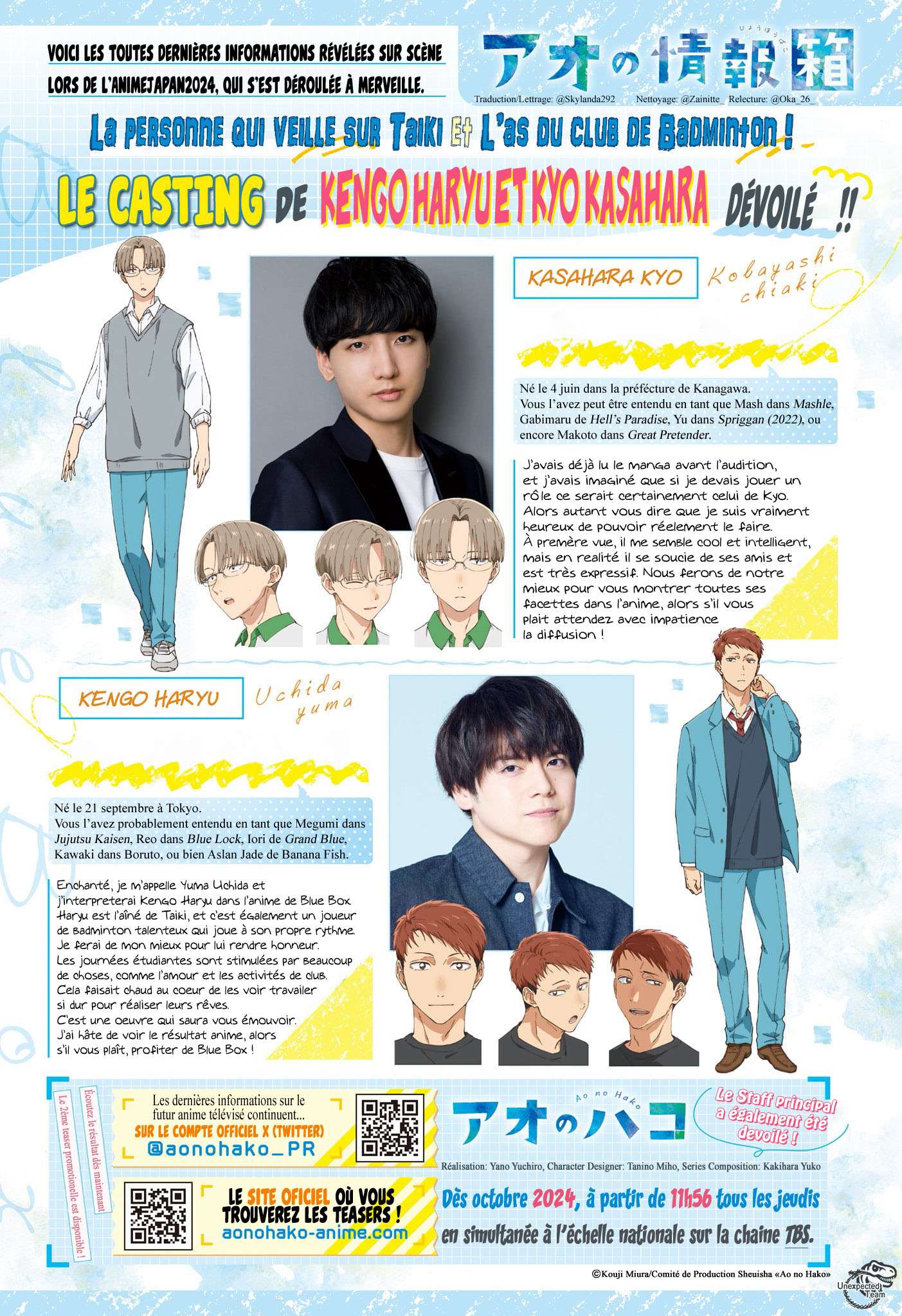 Read Blue Box VF Manga Online