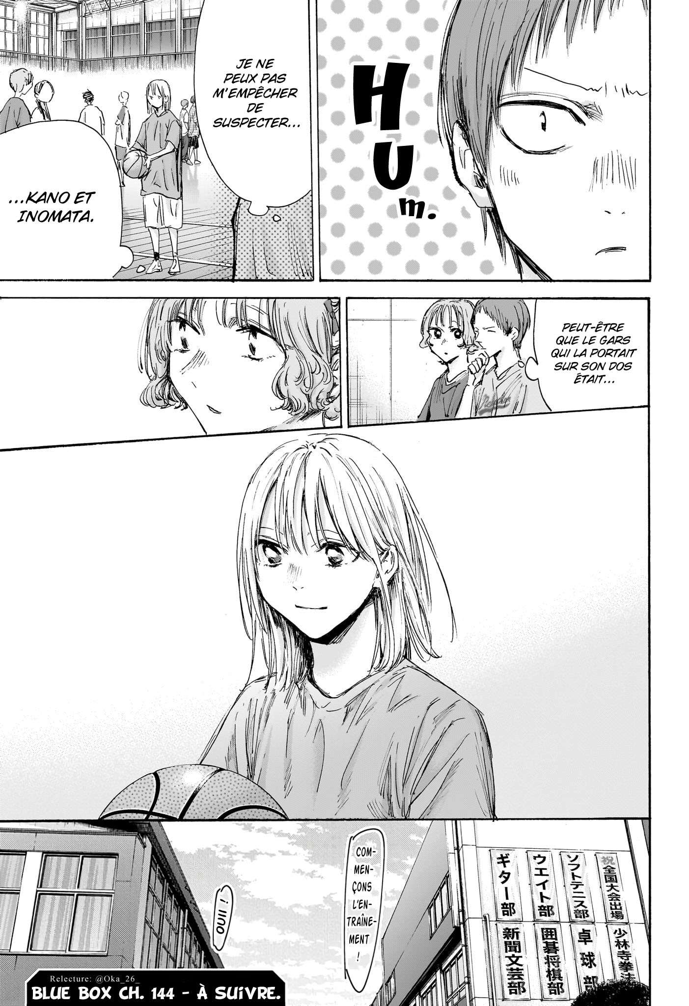 Read Blue Box VF Manga Online