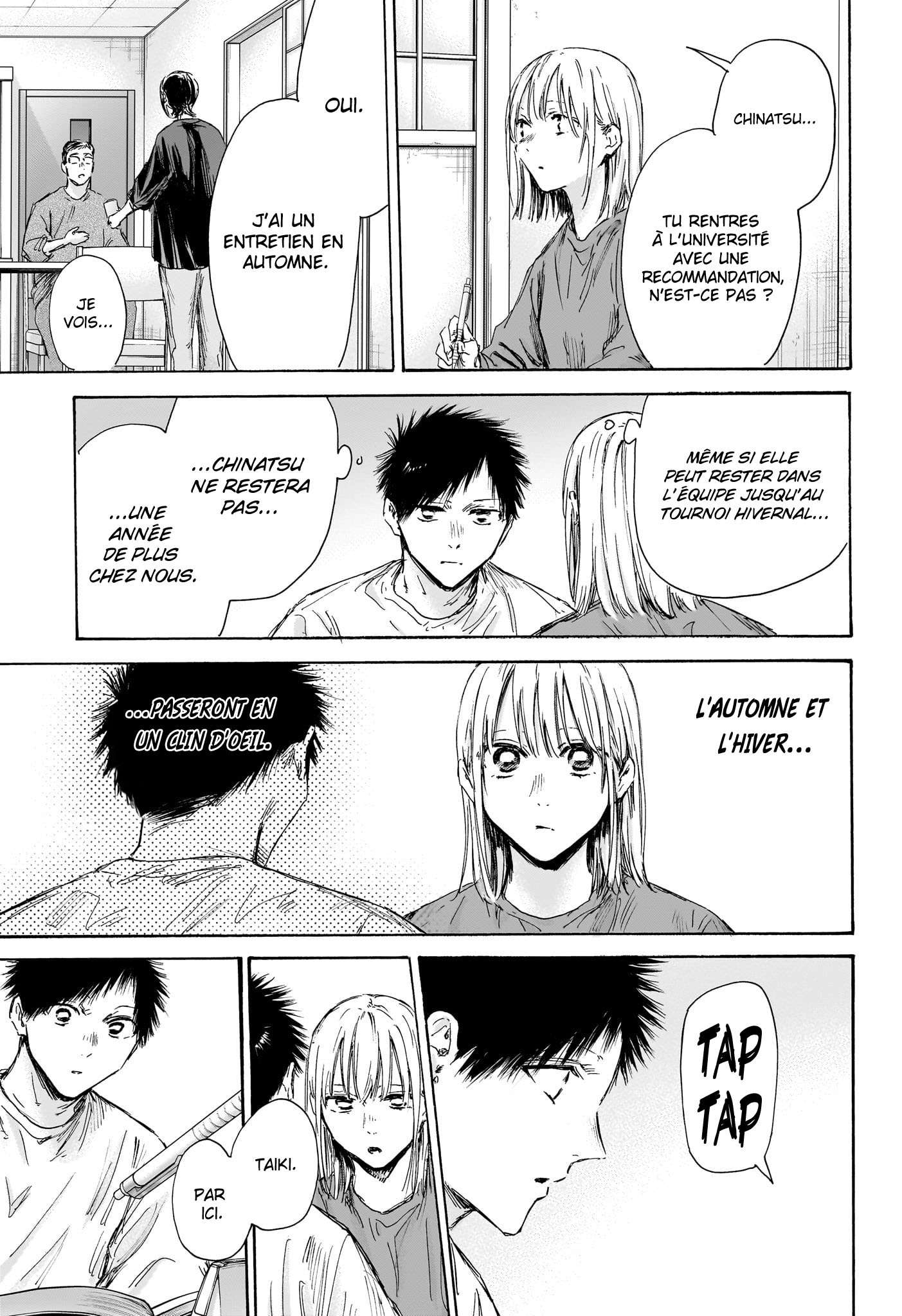 Read Blue Box VF Manga Online
