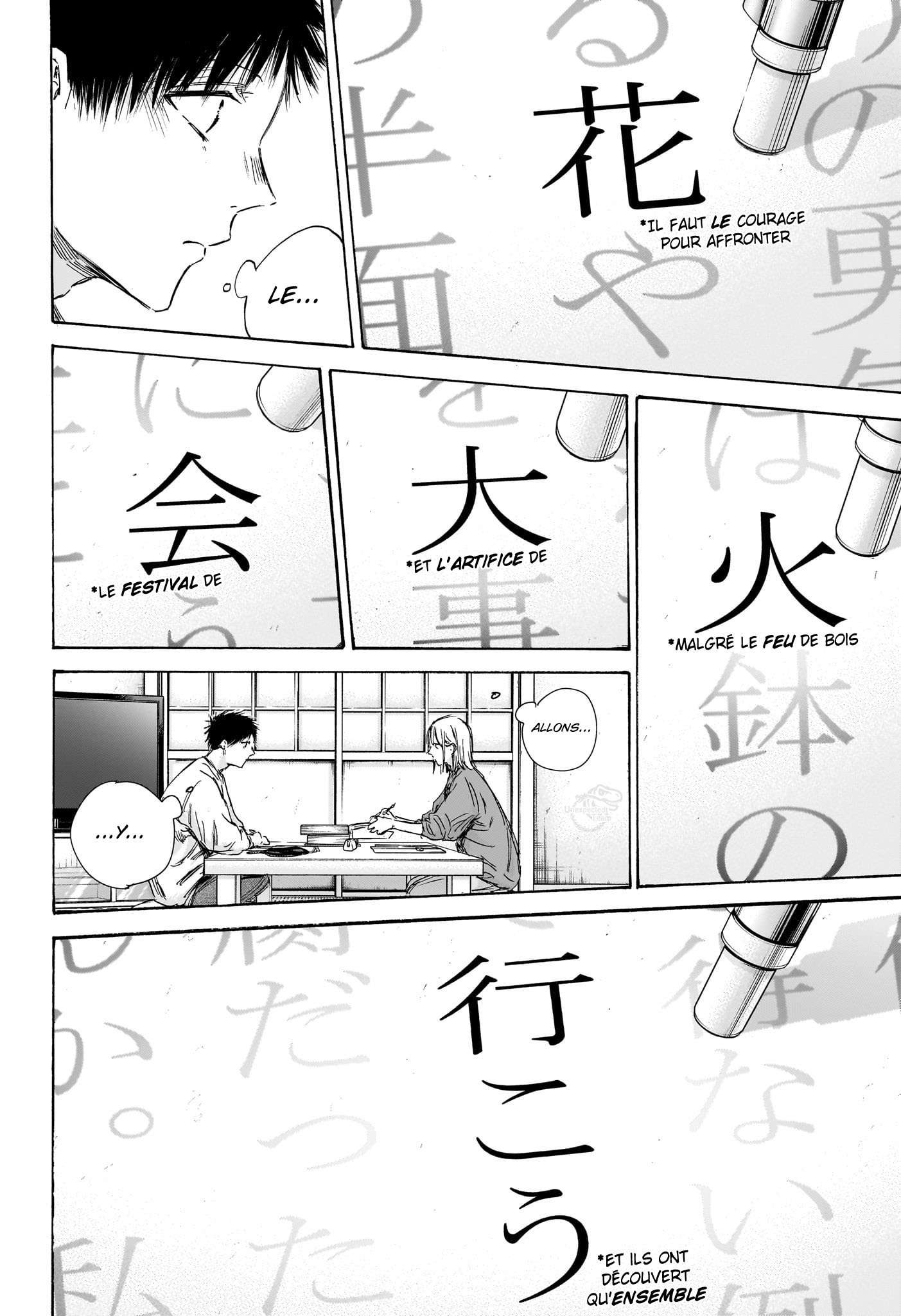 Read Blue Box VF Manga Online