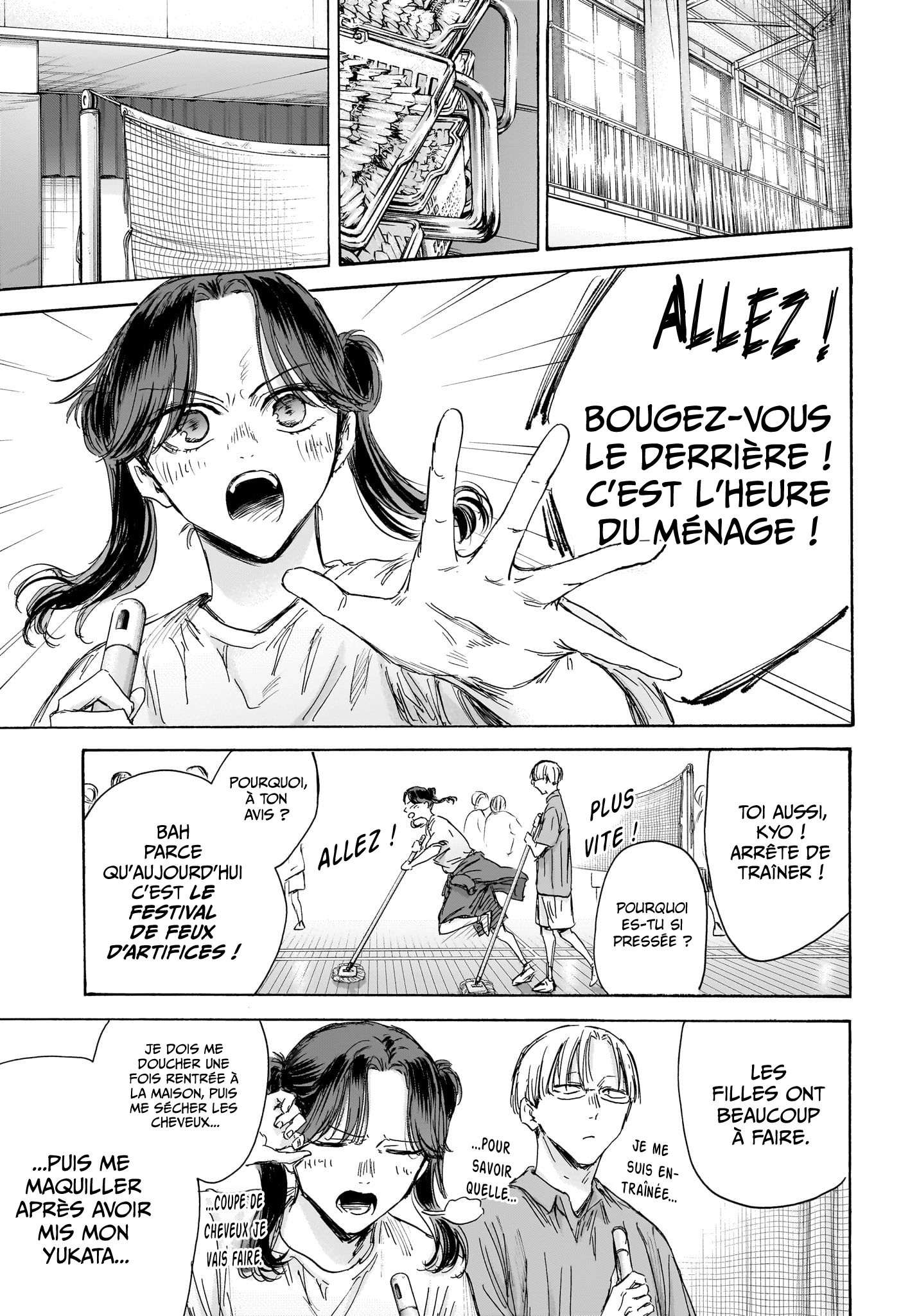 Read Blue Box VF Manga Online