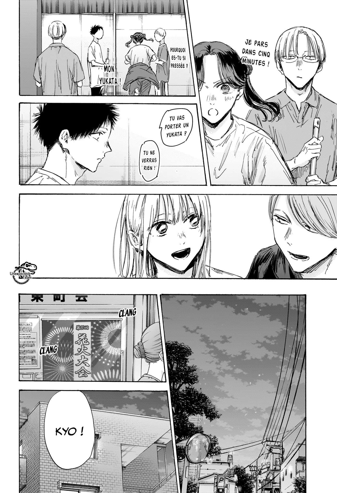 Read Blue Box VF Manga Online