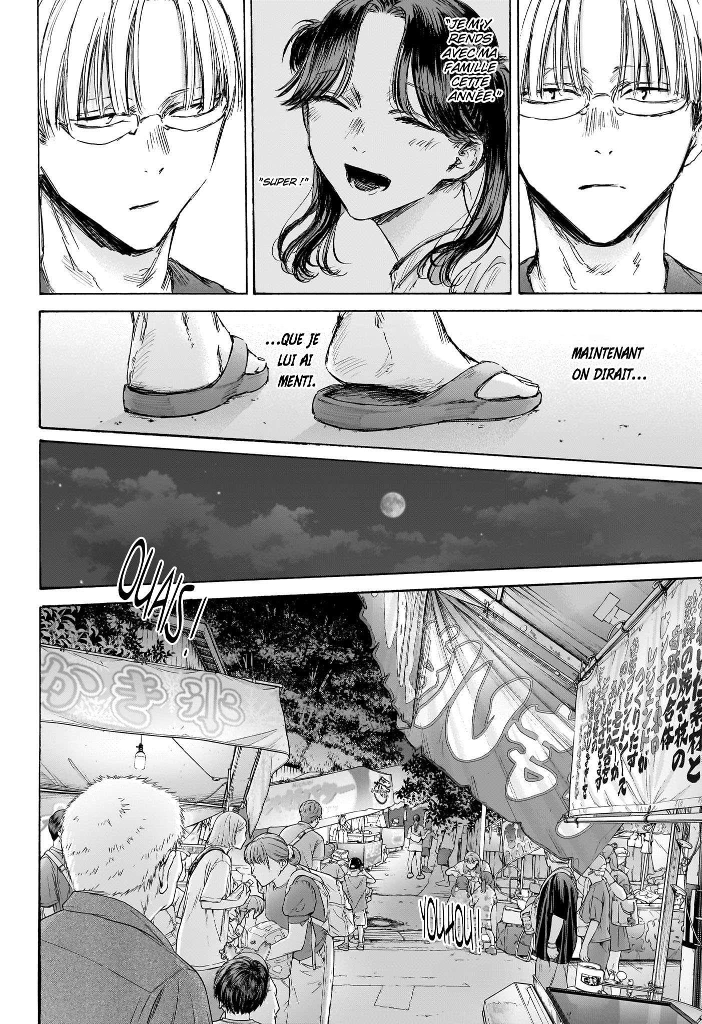 Read Blue Box VF Manga Online