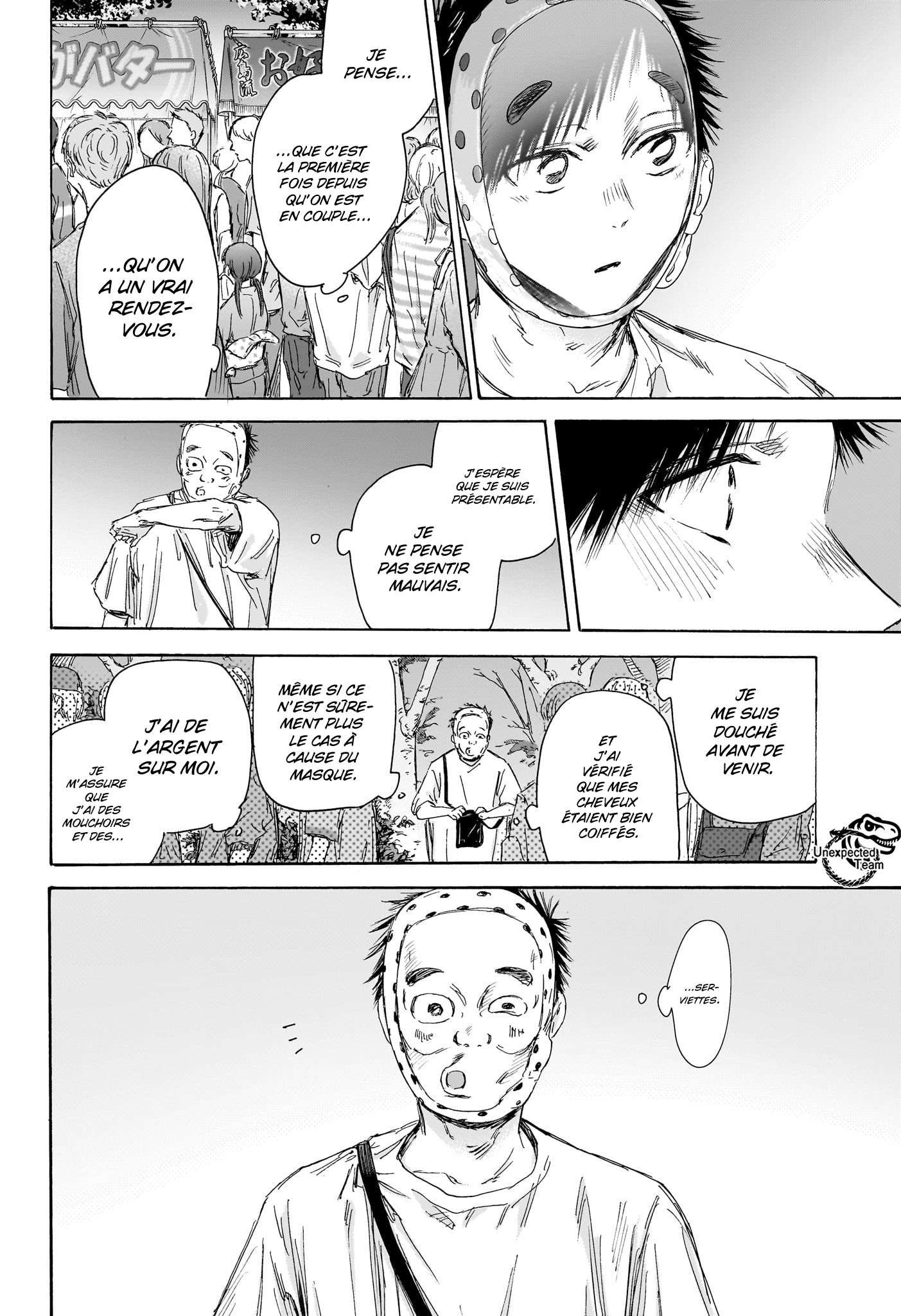 Read Blue Box VF Manga Online
