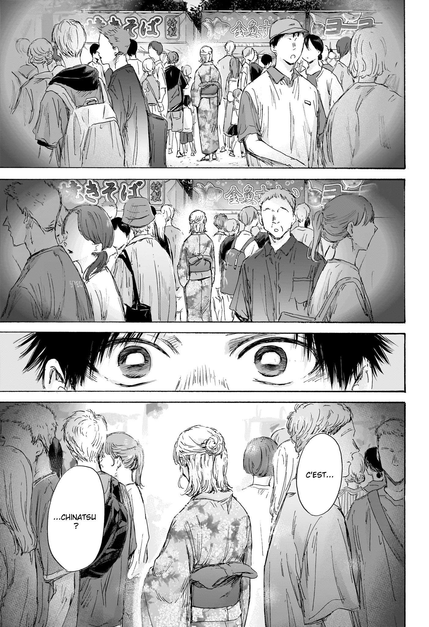 Read Blue Box VF Manga Online