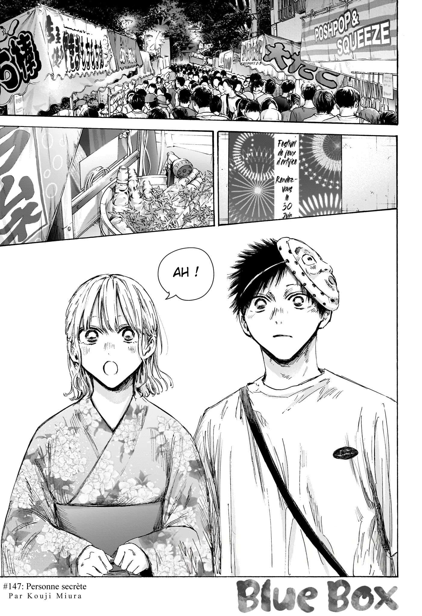 Read Blue Box VF Manga Online