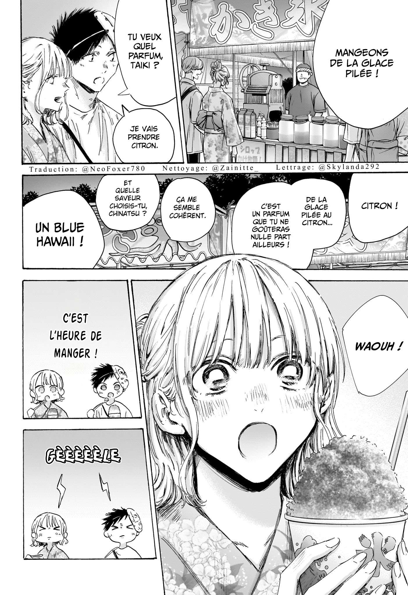 Read Blue Box VF Manga Online