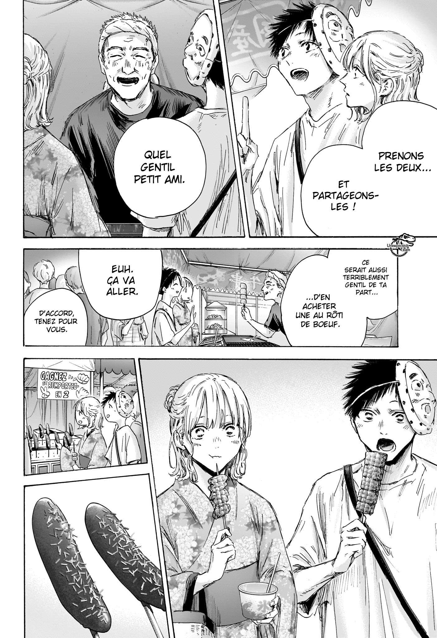 Read Blue Box VF Manga Online