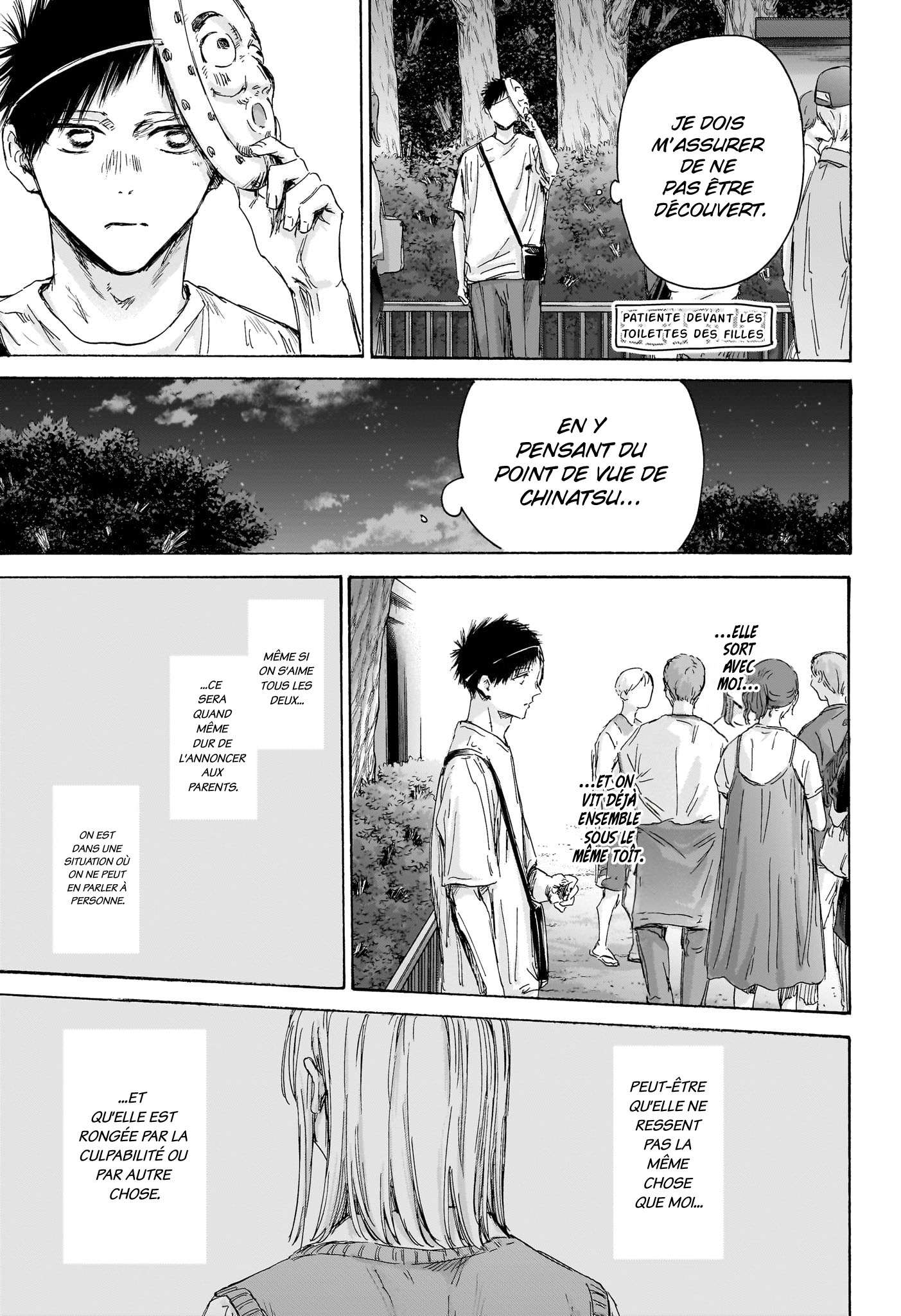 Read Blue Box VF Manga Online