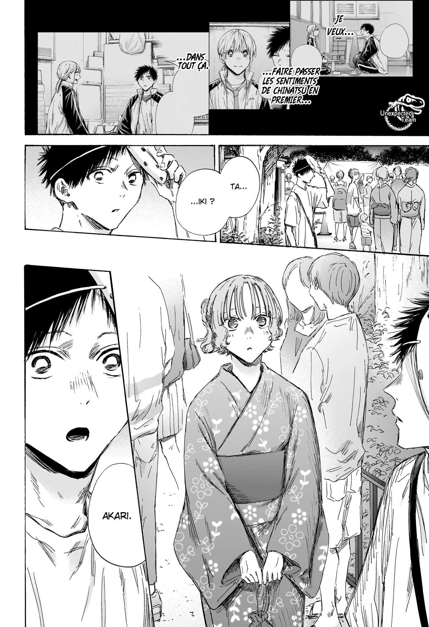 Read Blue Box VF Manga Online