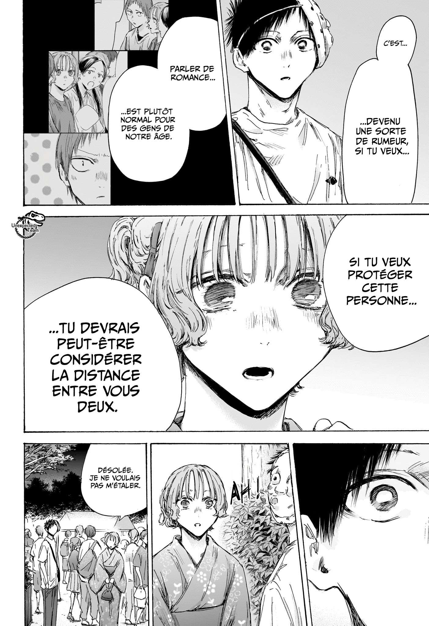 Read Blue Box VF Manga Online