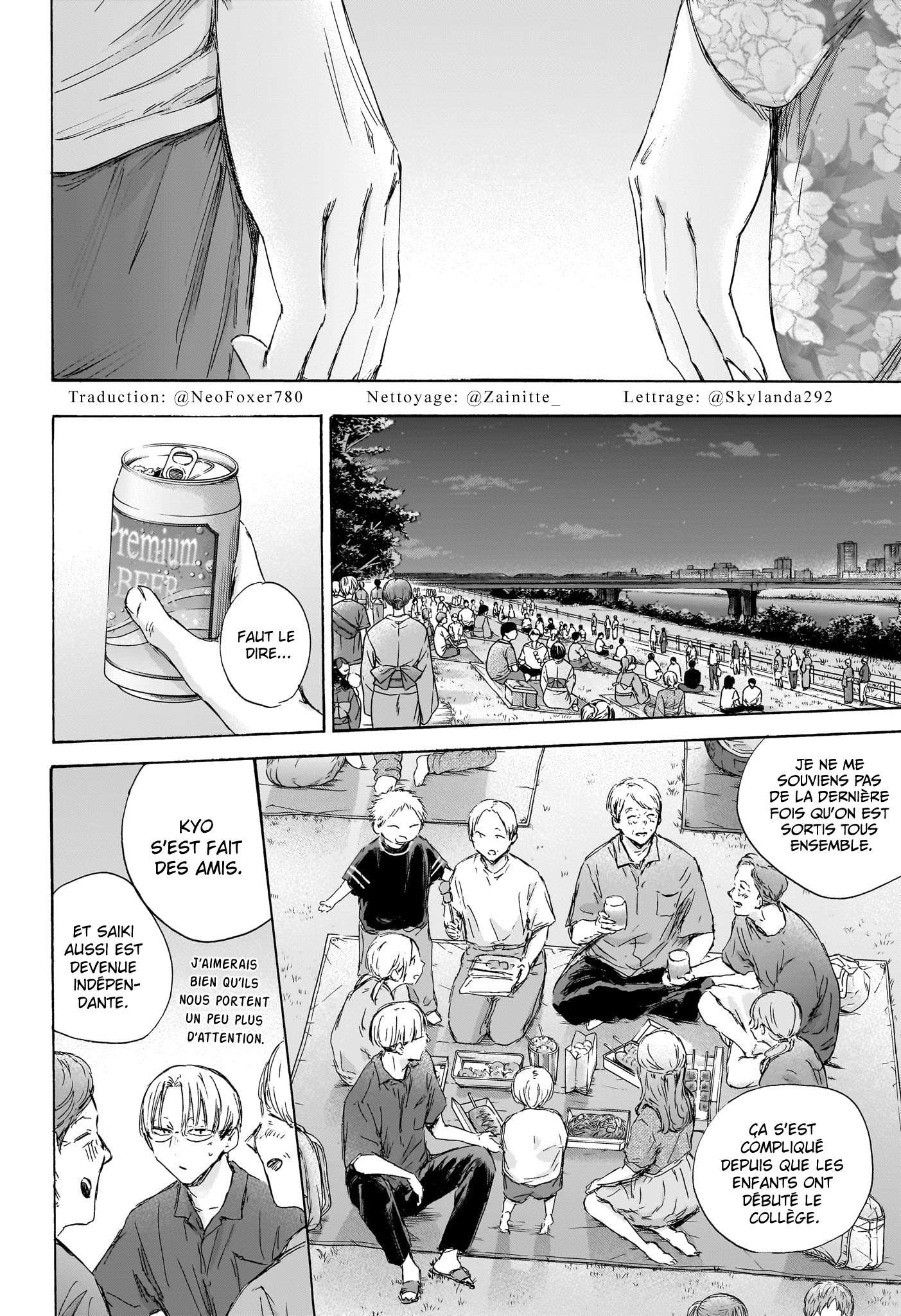 Read Blue Box VF Manga Online