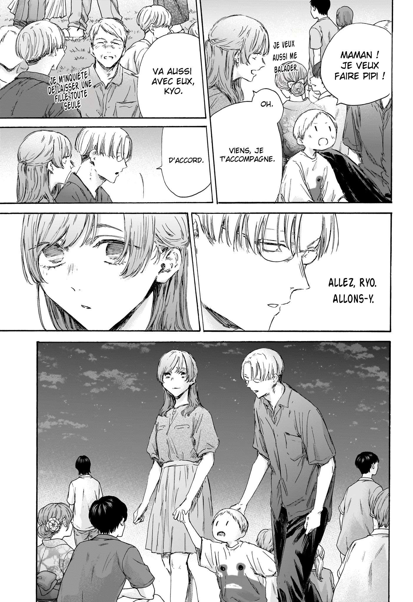 Read Blue Box VF Manga Online
